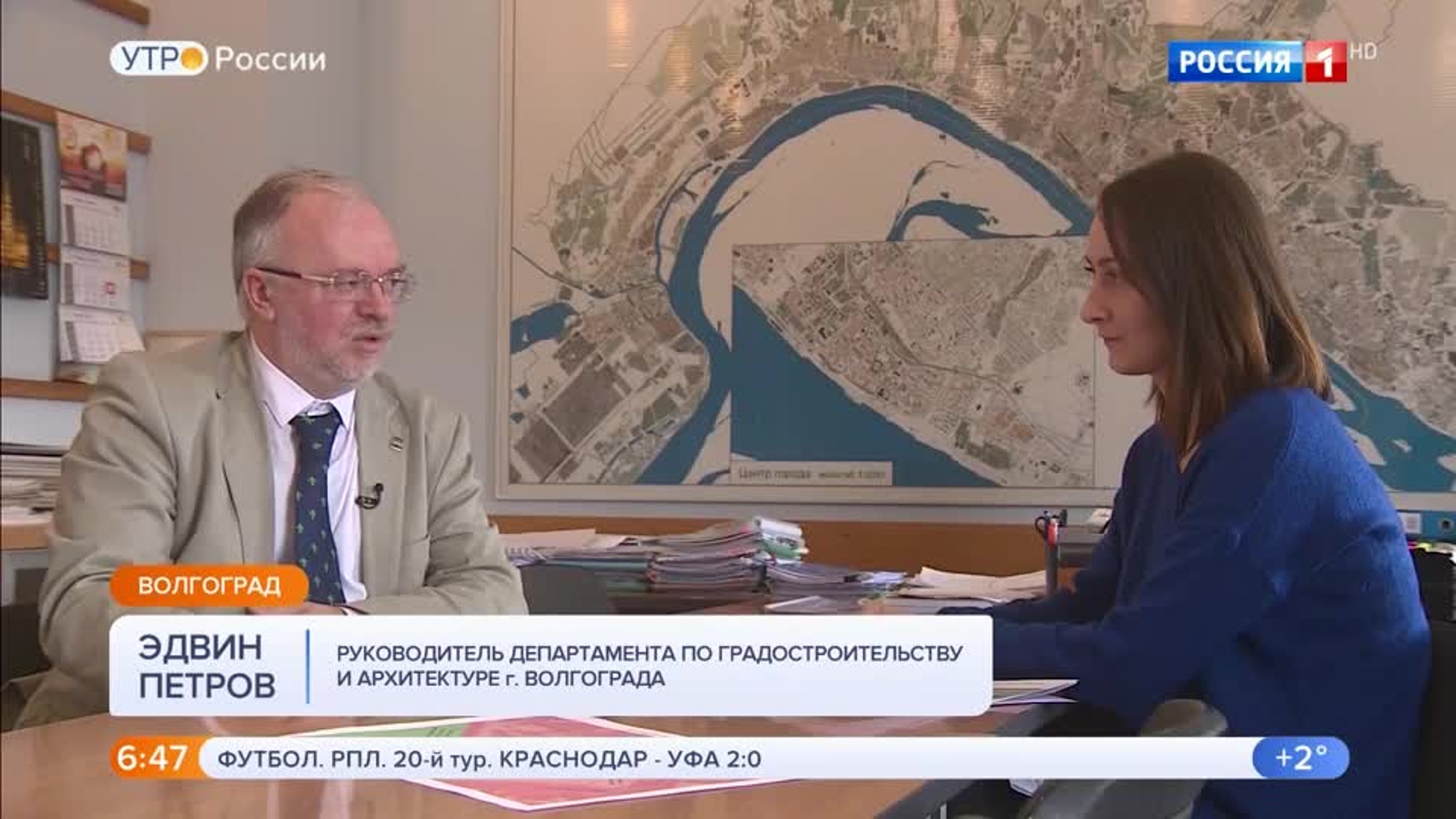 Эфир от 02.03.2020 (05:00)