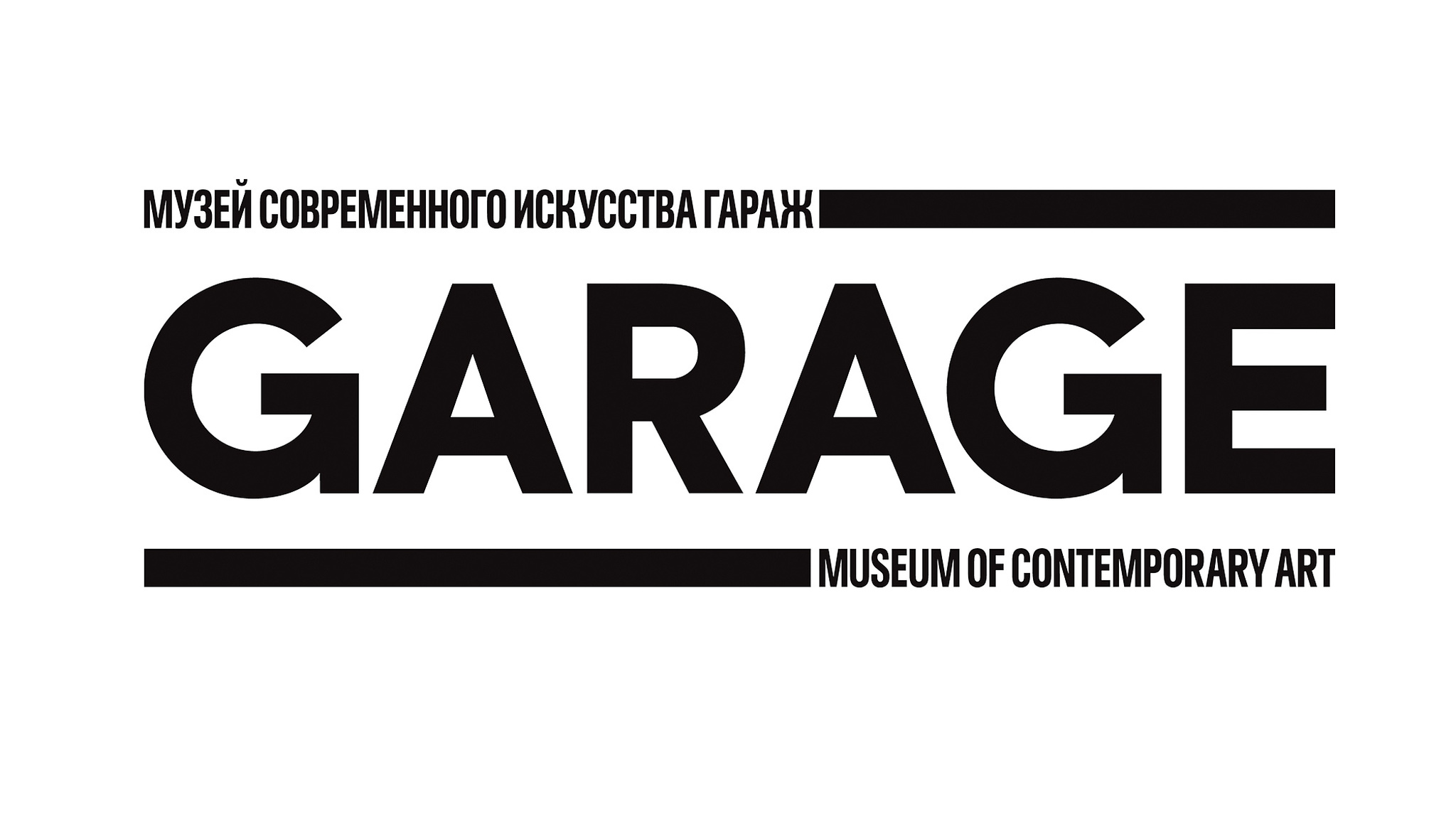 Журналистов и художников приглашают объединиться