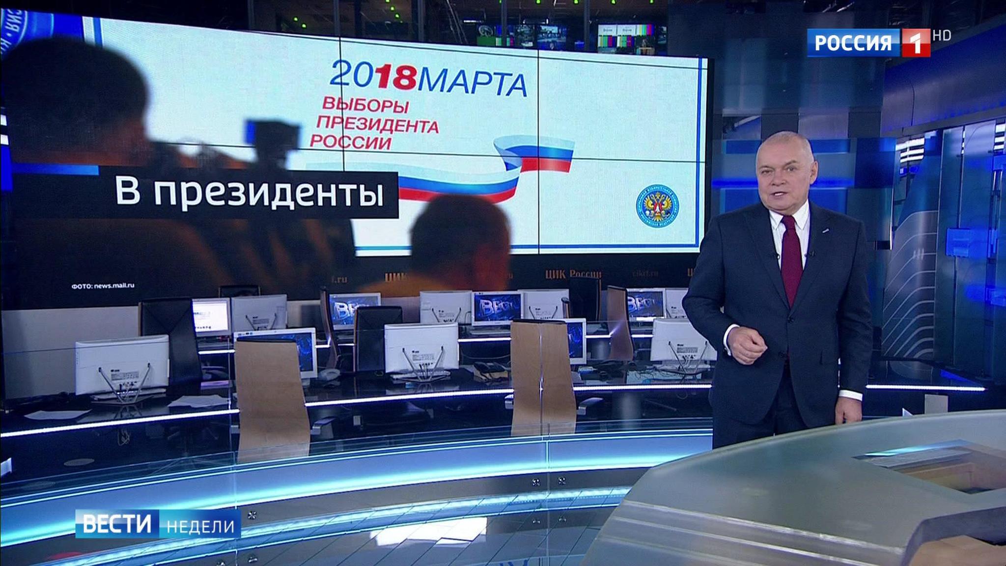 Final Candidate Nominations Revealed - Speculation Ends And Russian Election Campaign Begins