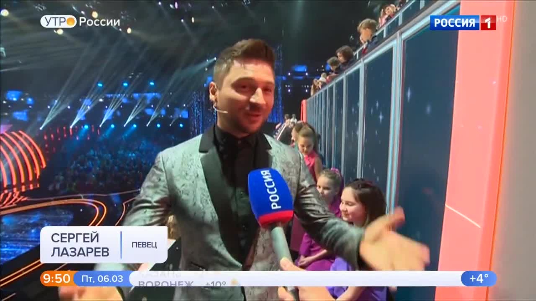 Эфир от 06.03.2020 (09:25)