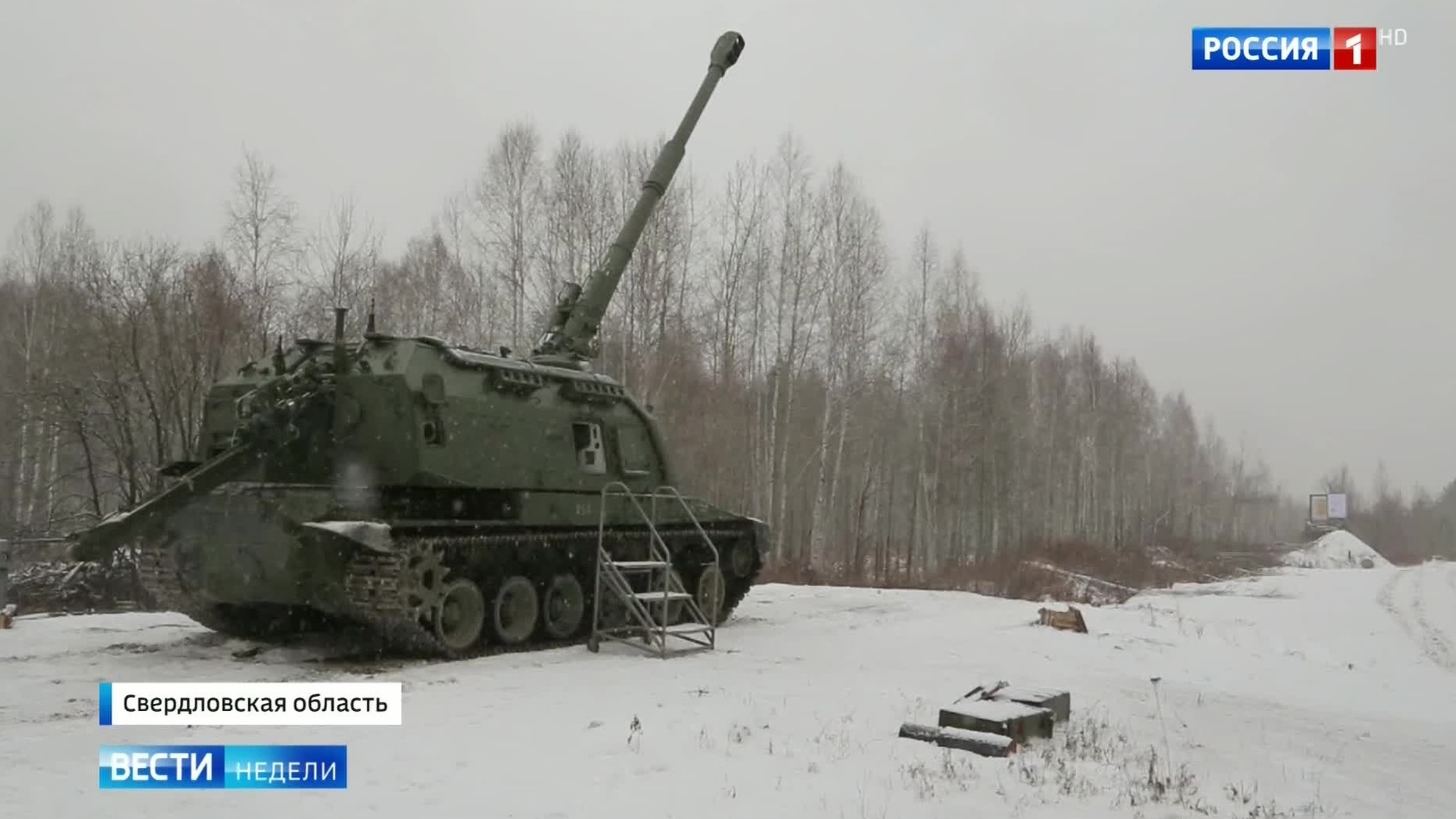 Rostec Tops Ten Year Anniversary With Terrific Sales, Bright Future and Modern Weapons Systems