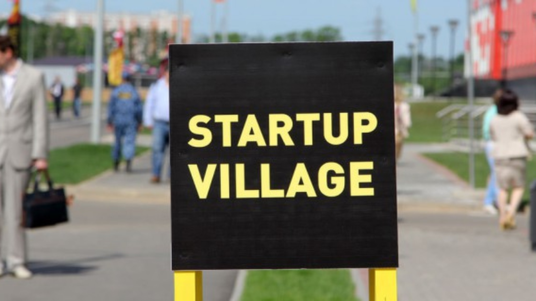 Startup Village’22 собрал более 9,5 тысяч участников