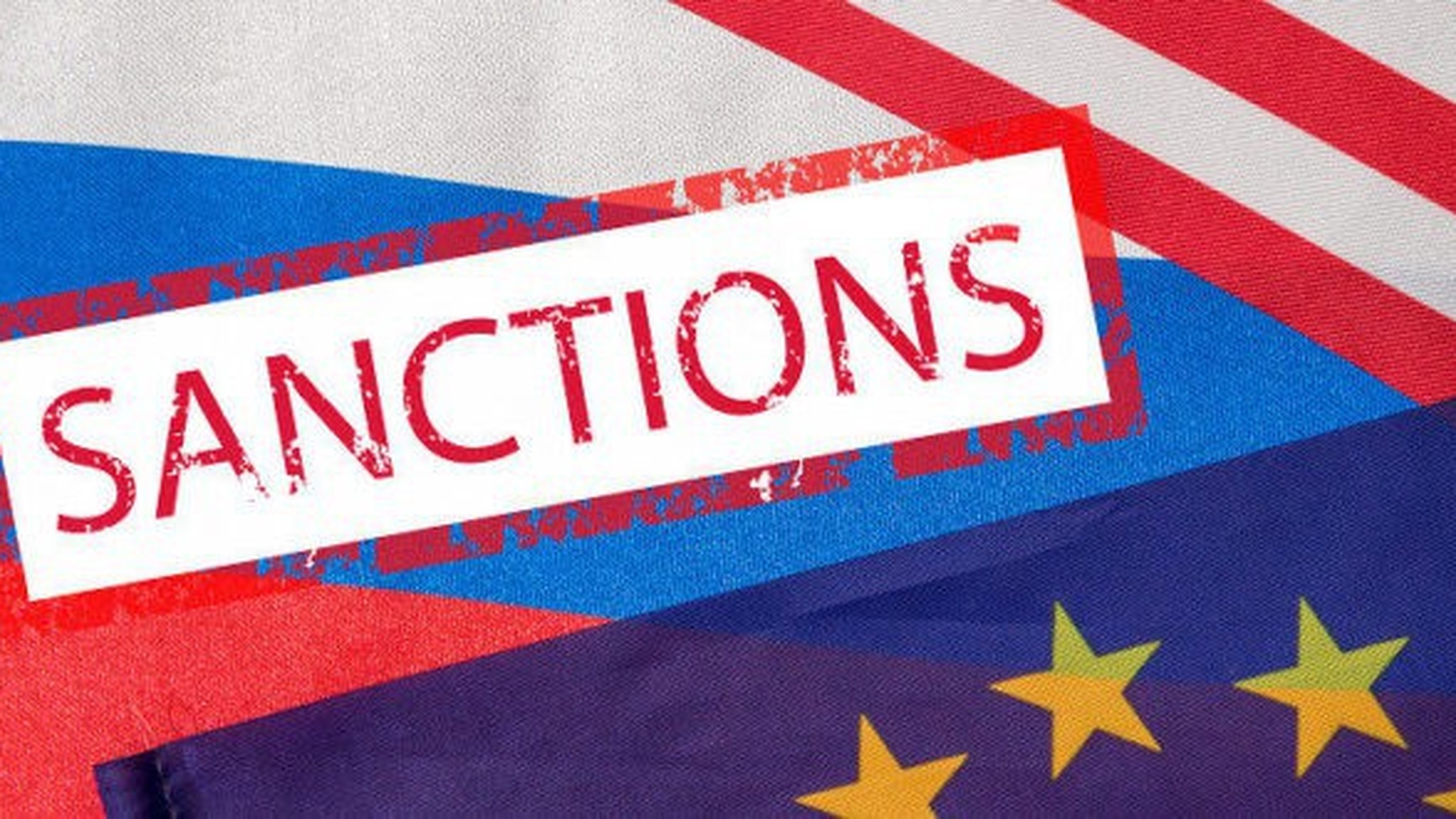 Экономическая блокада России со стороны Запада и наш ответ на нее