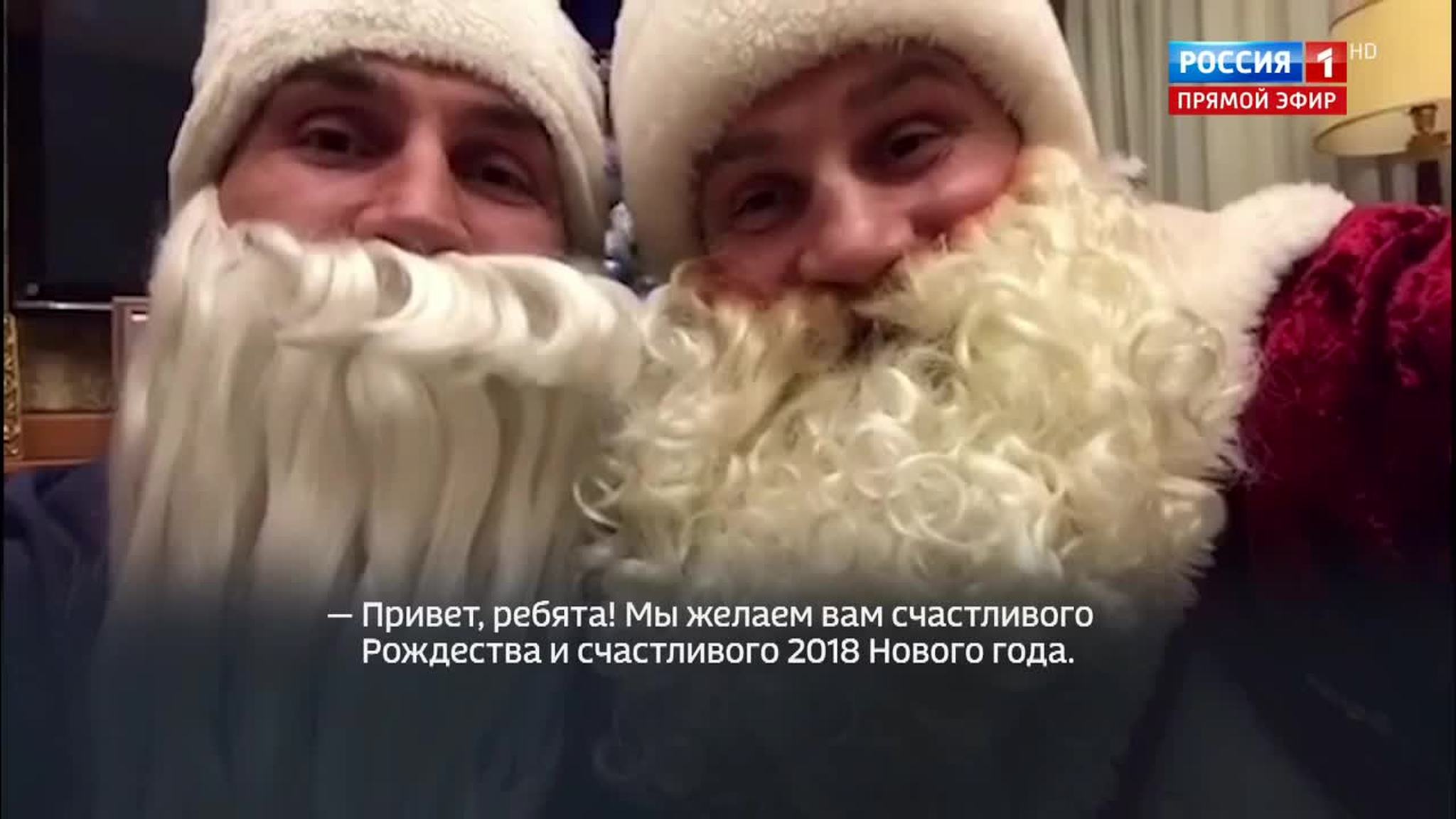 Prisoner Swap But No New Year’s Truce - Ukrainian POWs Eagerly Await Chance to Go Home