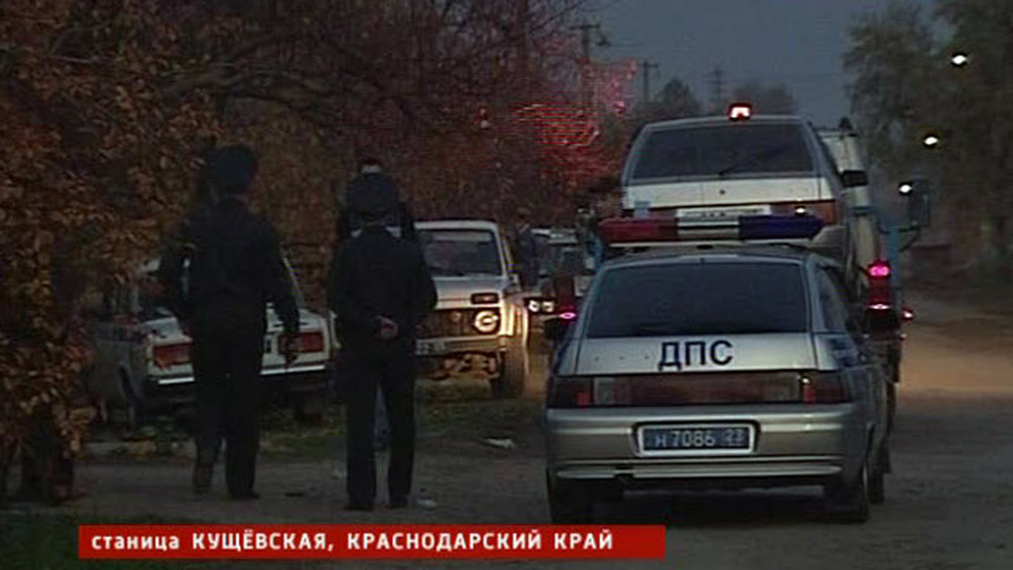 Подозреваемый в массовом убийстве выдал сообщников
