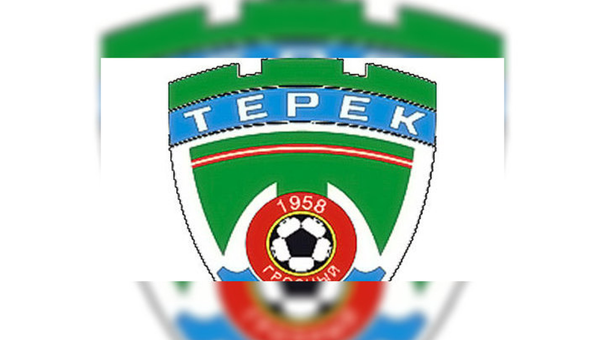 Футбол. "Терек" одержал победу над "Мордовией"