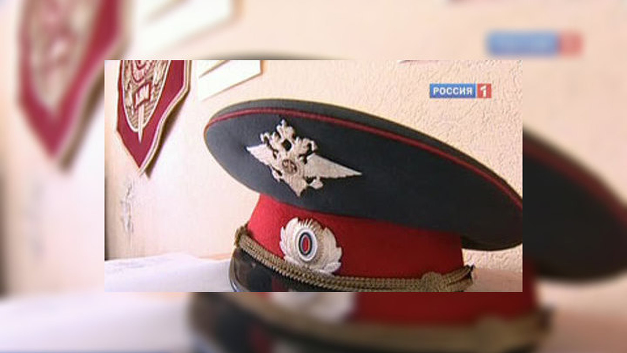 Полиция идёт в Госдуму