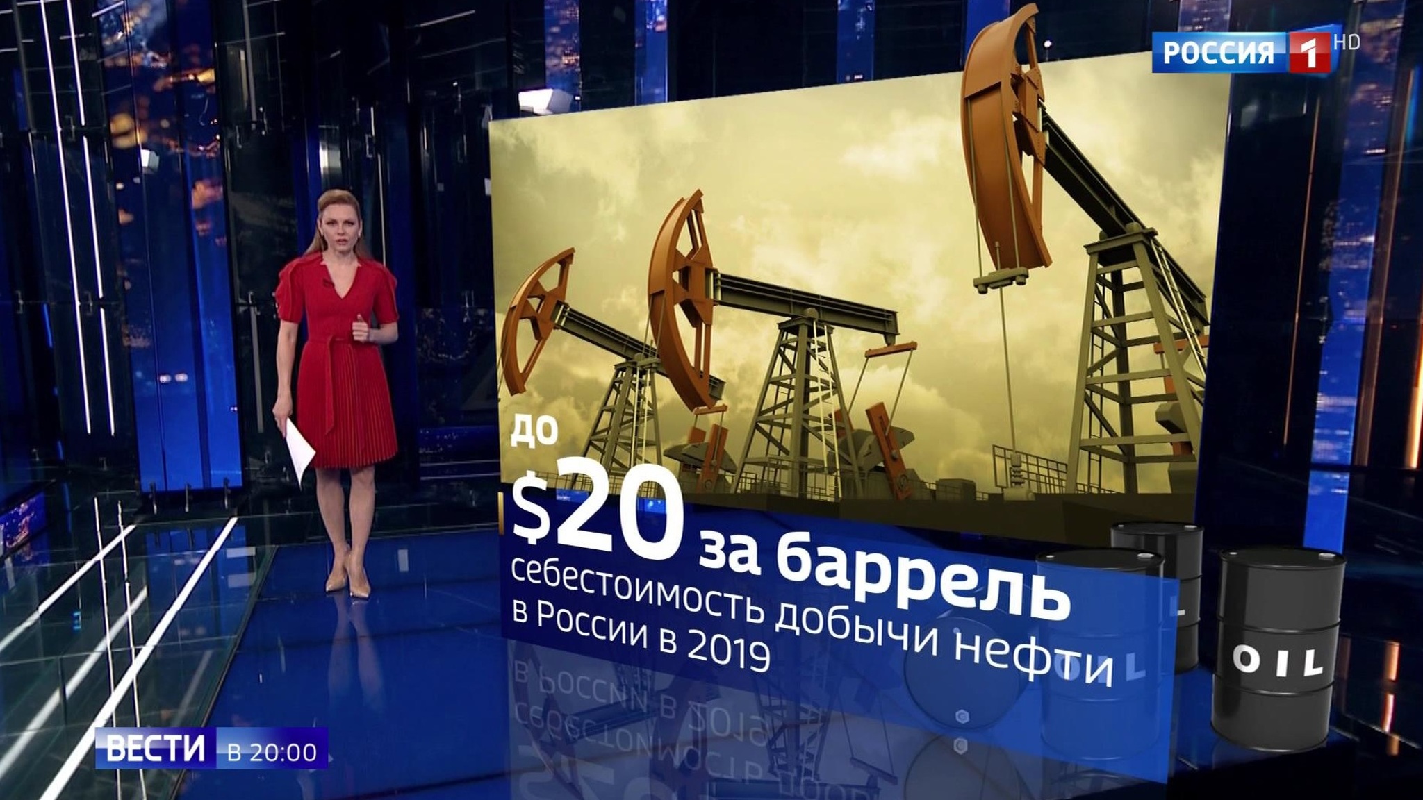Защититься от вируса и сохранить стабильность: правительство принимает меры