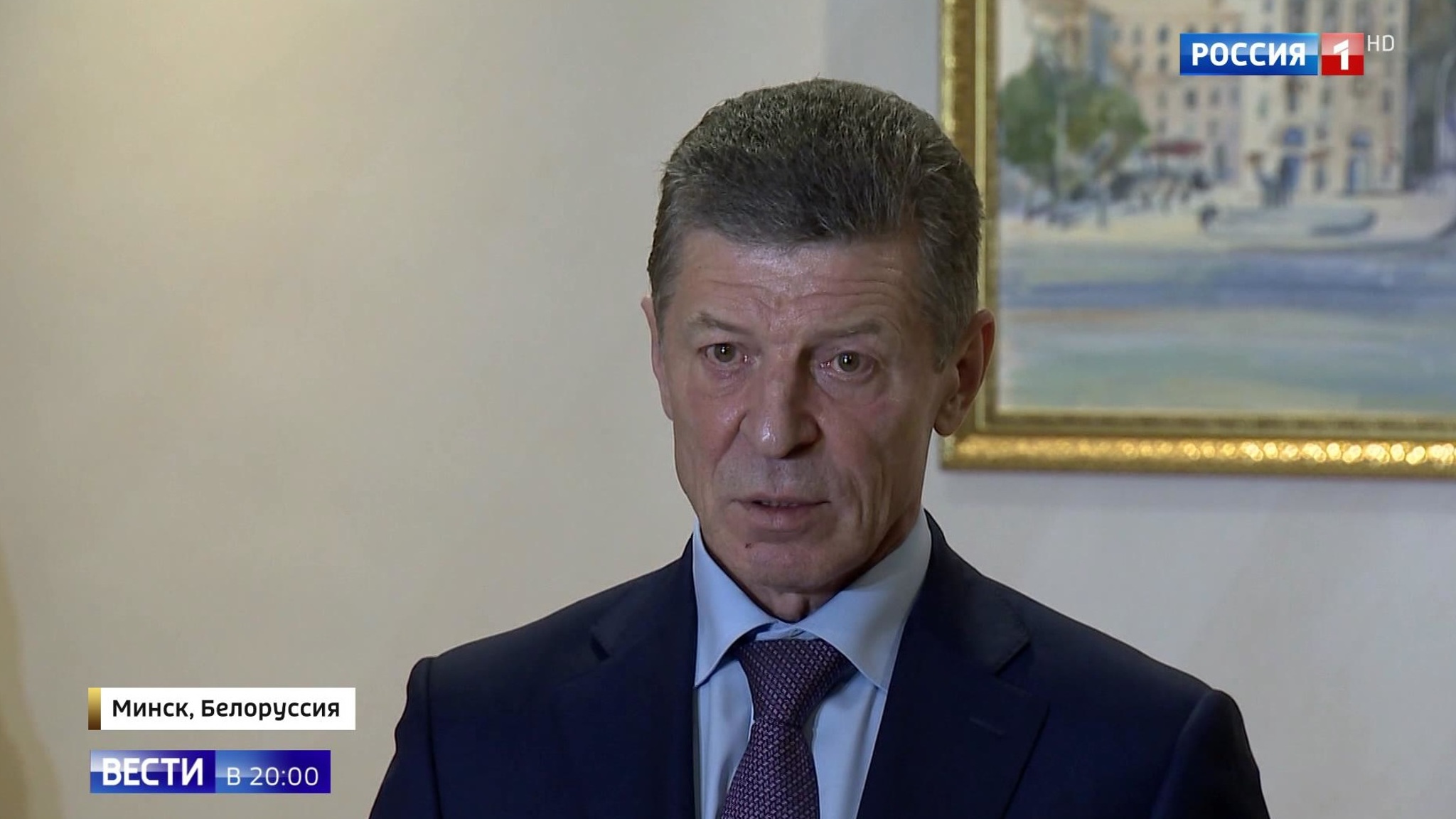 Защититься от вируса и сохранить стабильность: правительство принимает меры