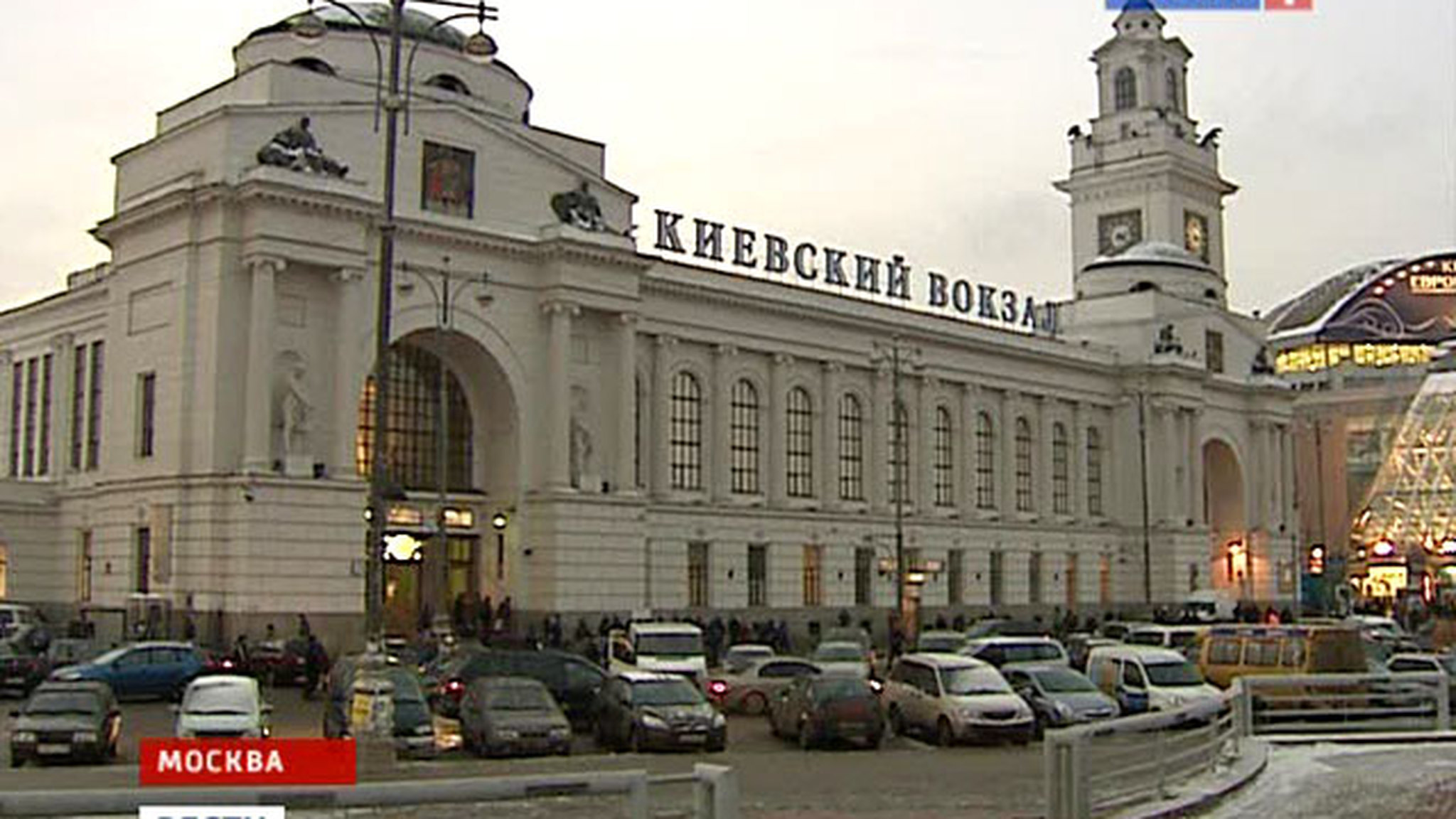 Железнодорожники выполнили поручение президента с пристрастием