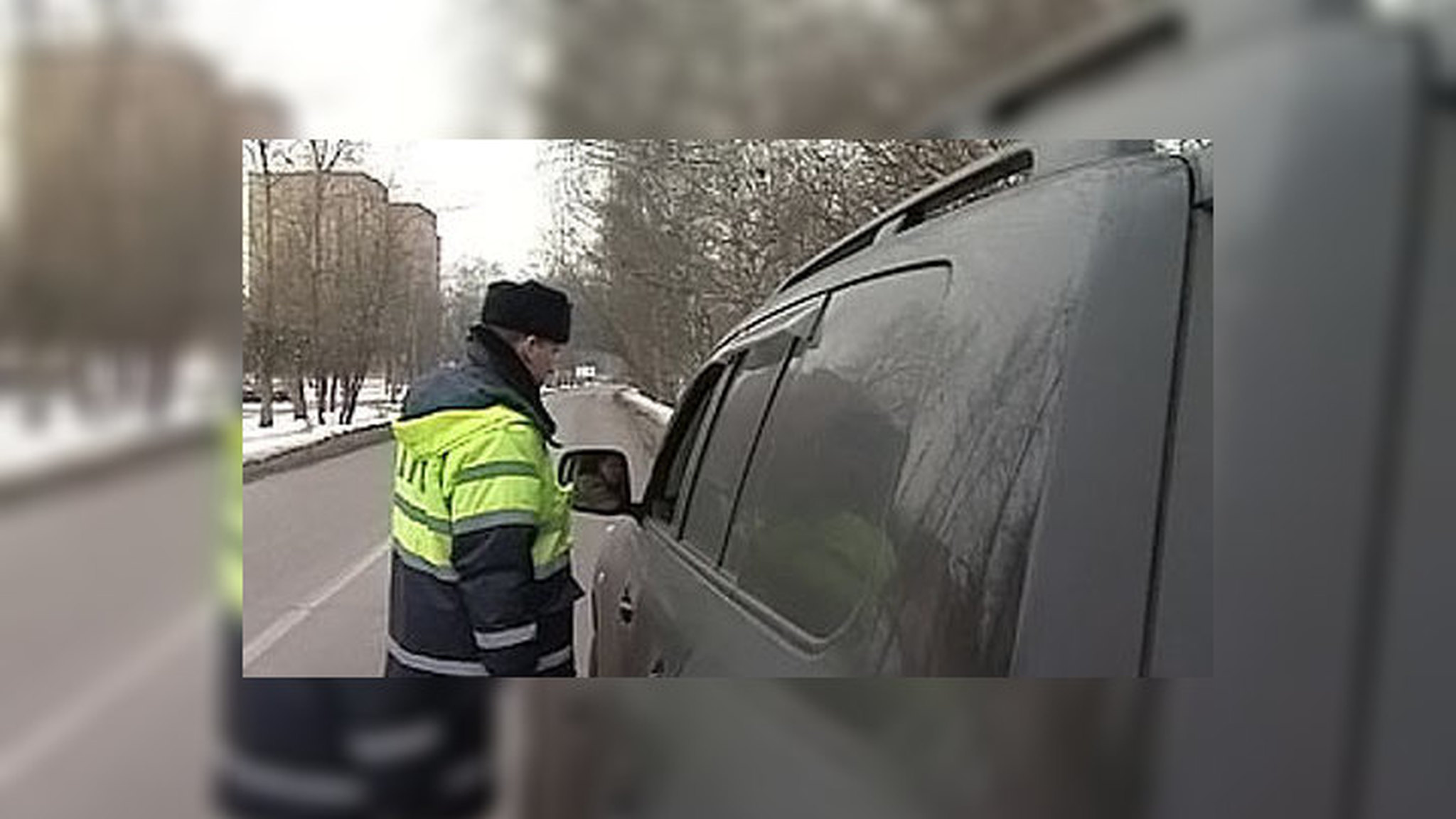 Депутаты от ЛДПР предложили бороться с "вилками" на дорогах
