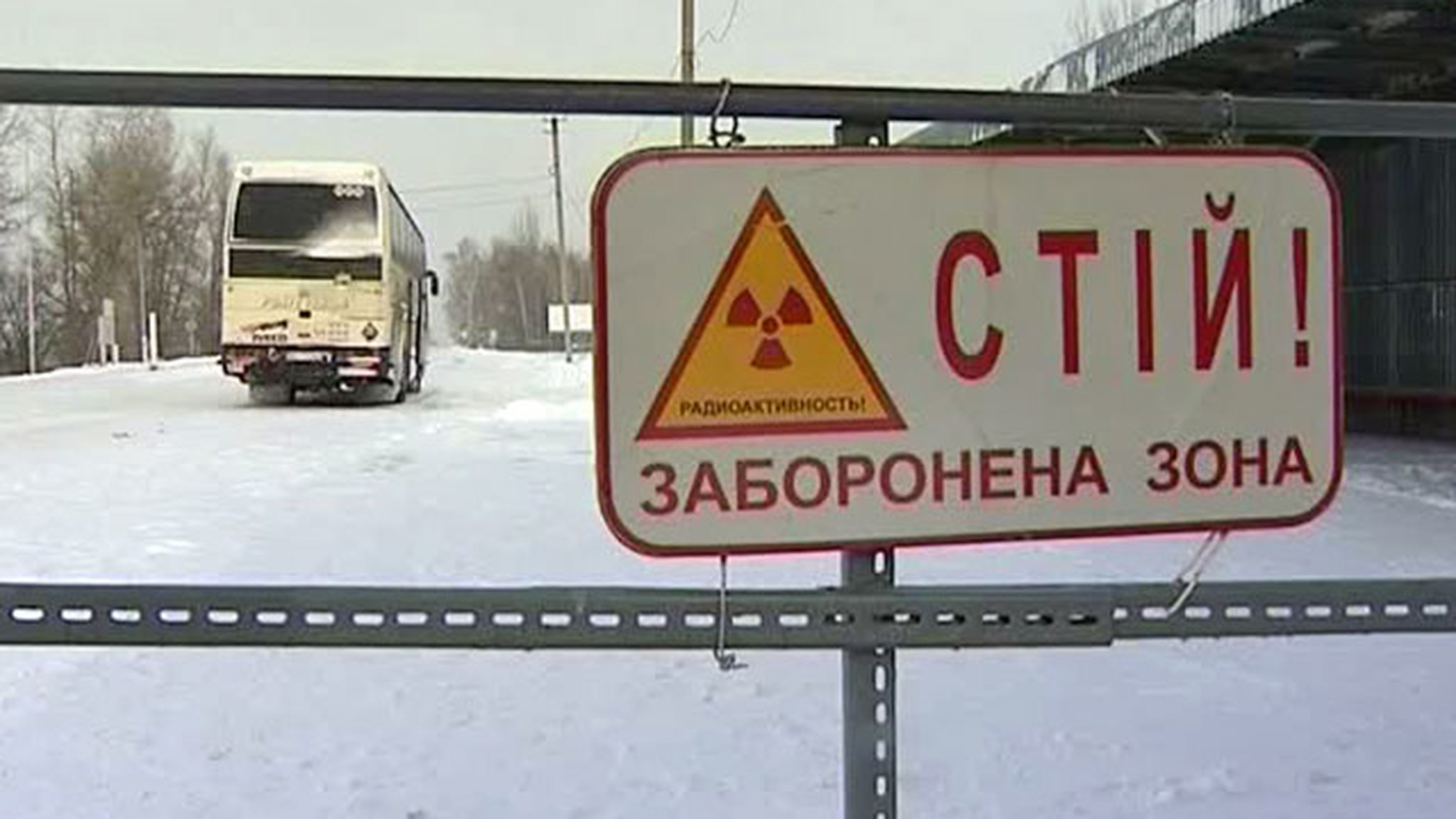 Иван Блоков: с Чернобыля атомщики не научились ничему