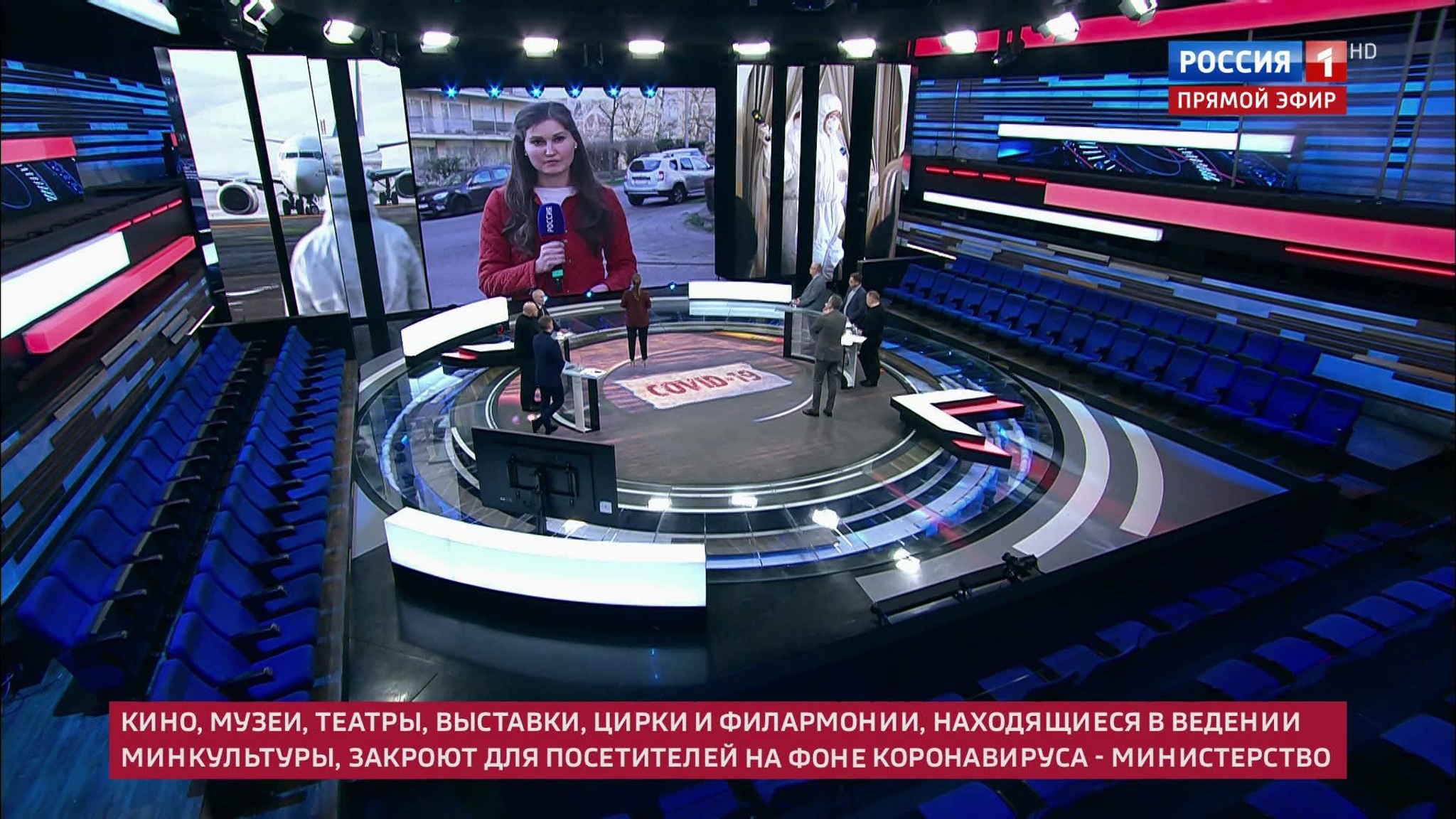 Коронавирус бродит по Европе (Эфир от 17.03.2020)
