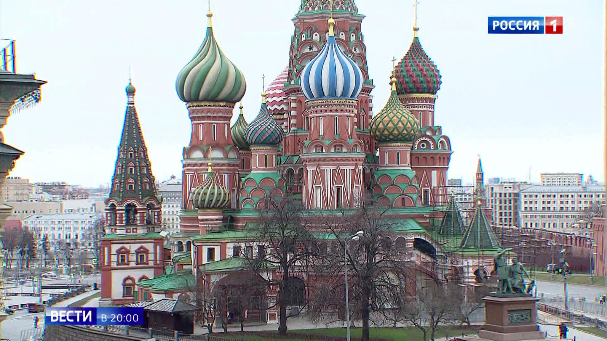 Эфир от 17.03.2020