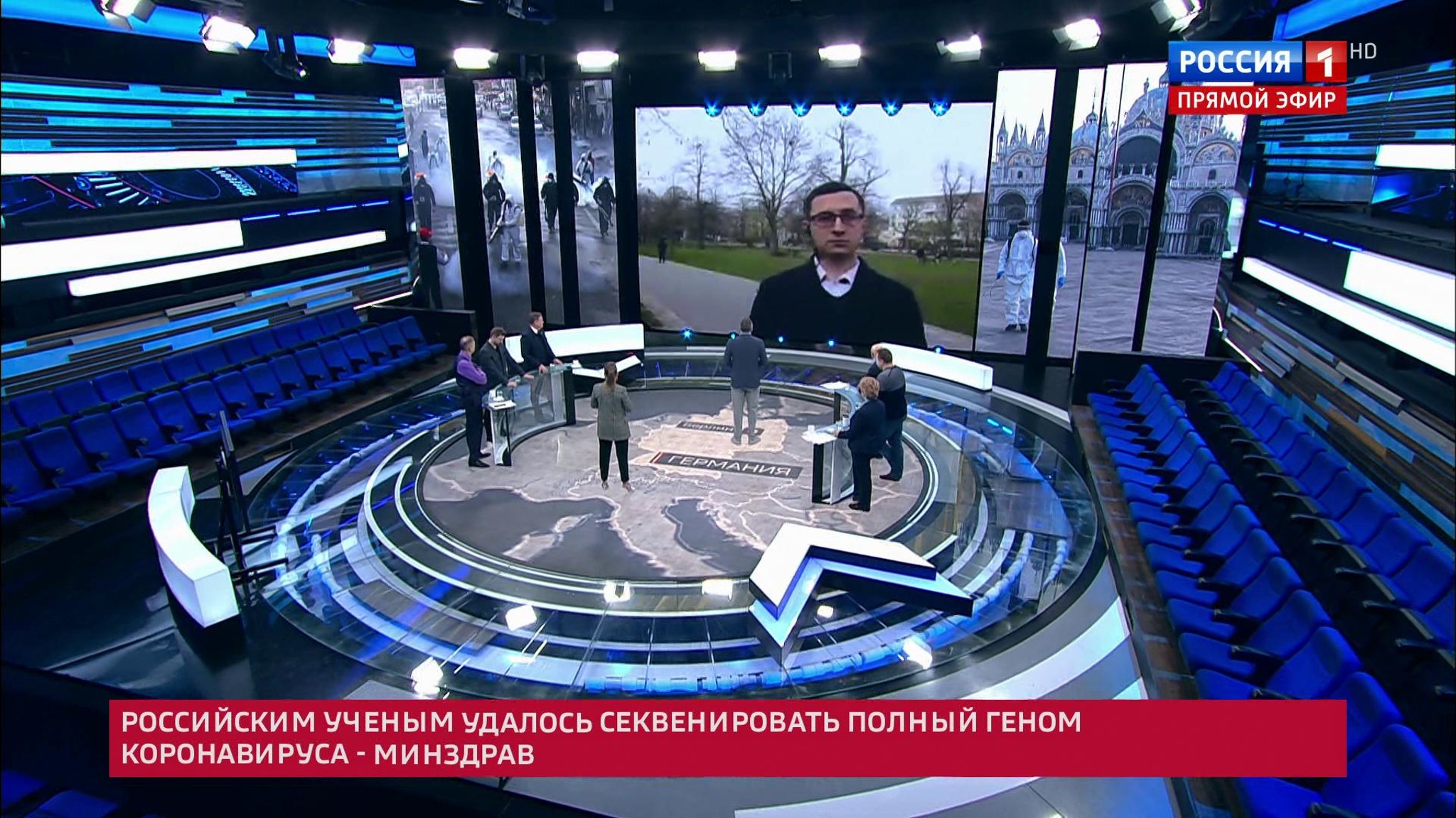 Коронавирус и золотая лихорадка: Меркель выполняет непростой шпагат (Эфир от 19.03.2020)