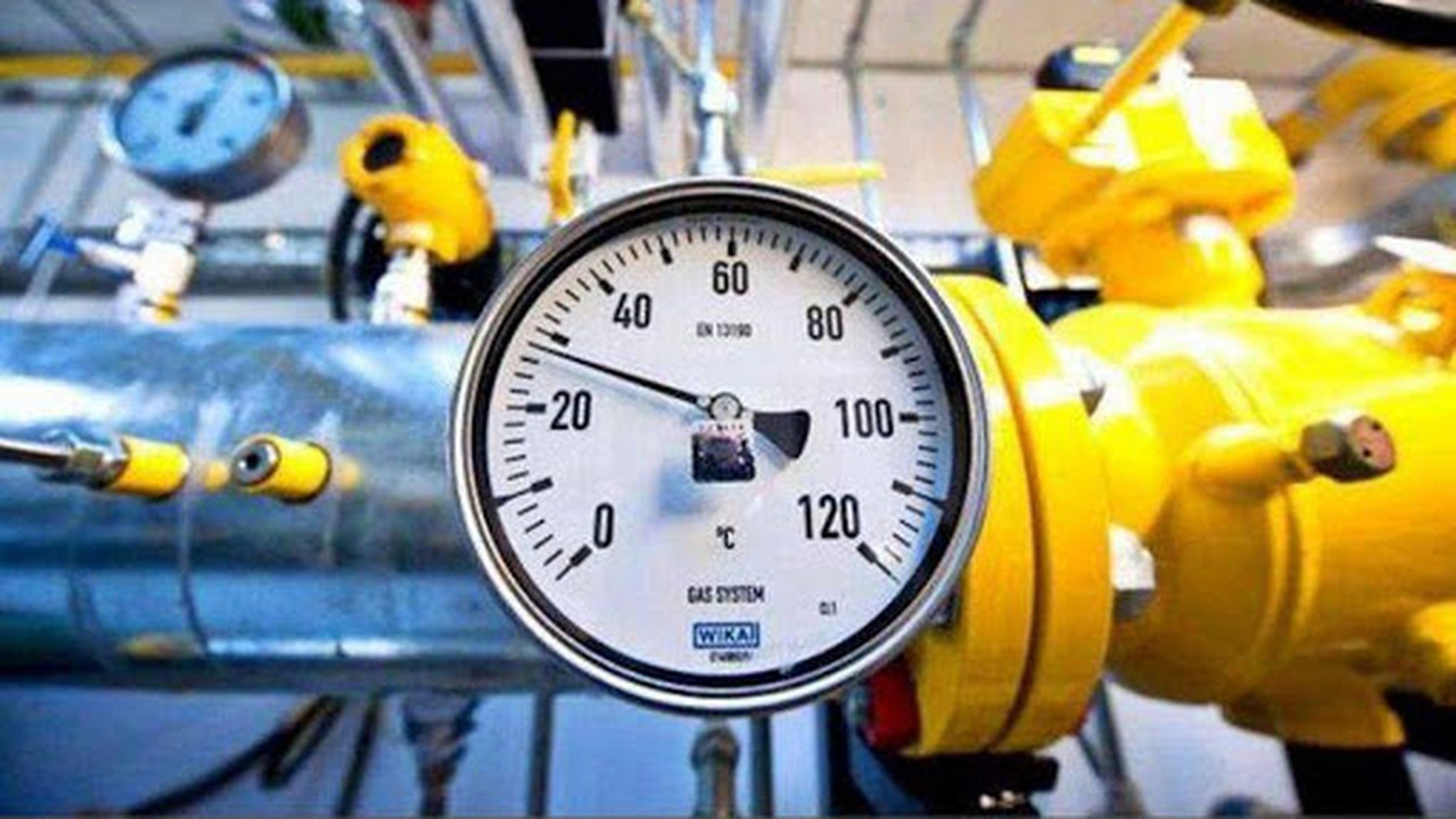 Кремль ответил на требования Госдепа США к "Газпрому"