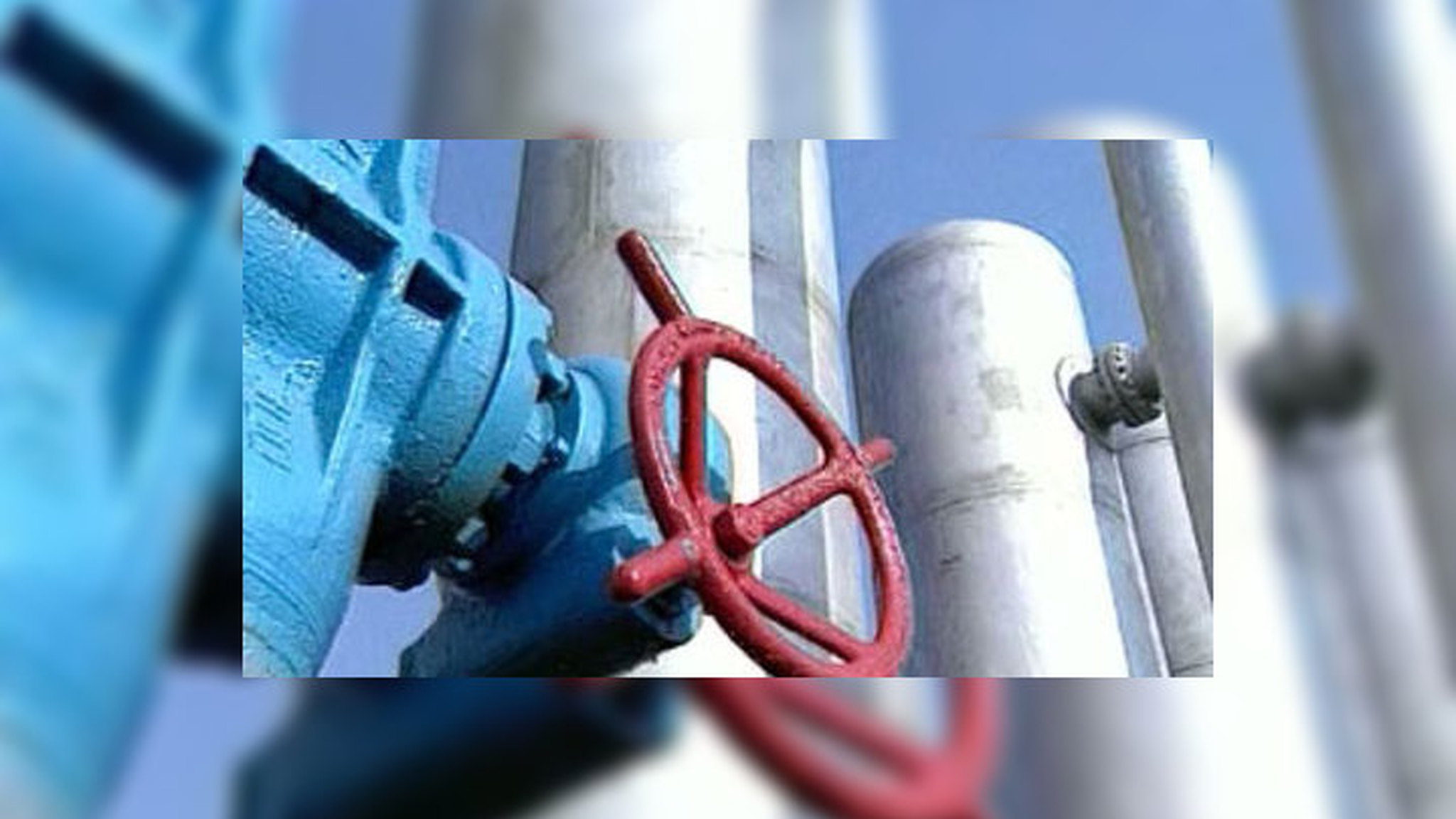 Россия во главе Форума совета стран-экспортеров газа: плюсы, минусы, перспективы