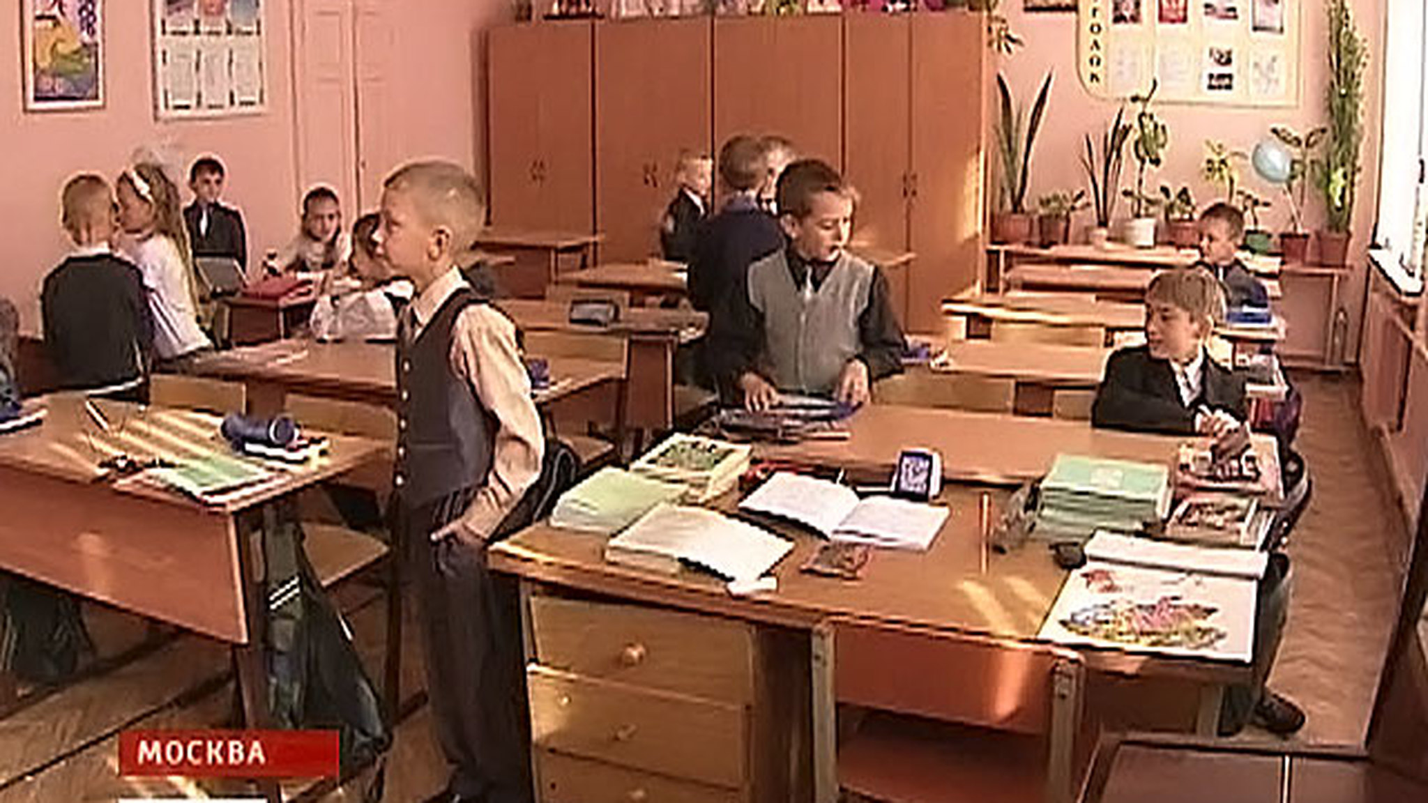 Родители первоклашек играют в русскую рулетку