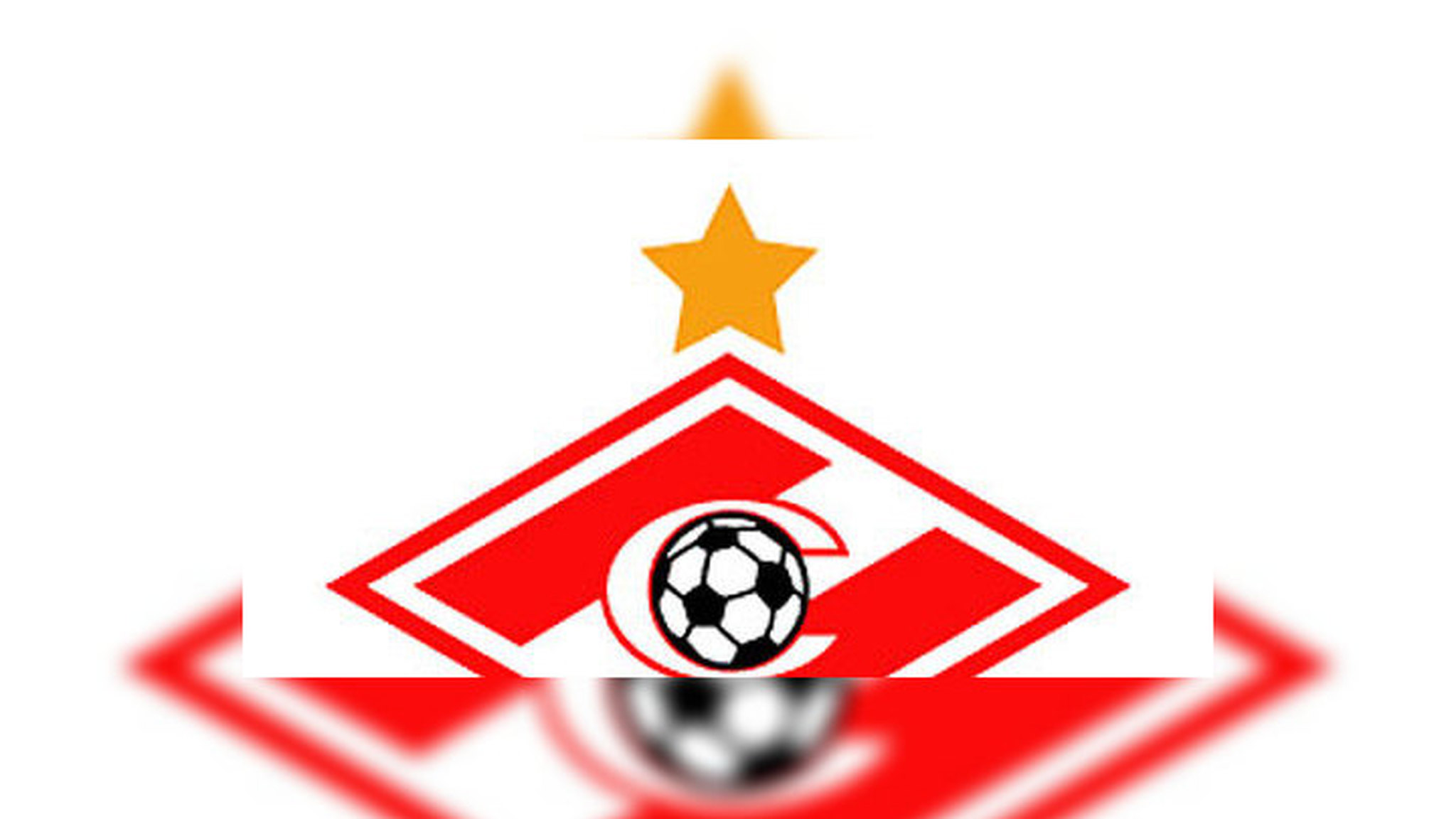 Лига чемпионов. "Спартак" сыграет с "Фенербахче"