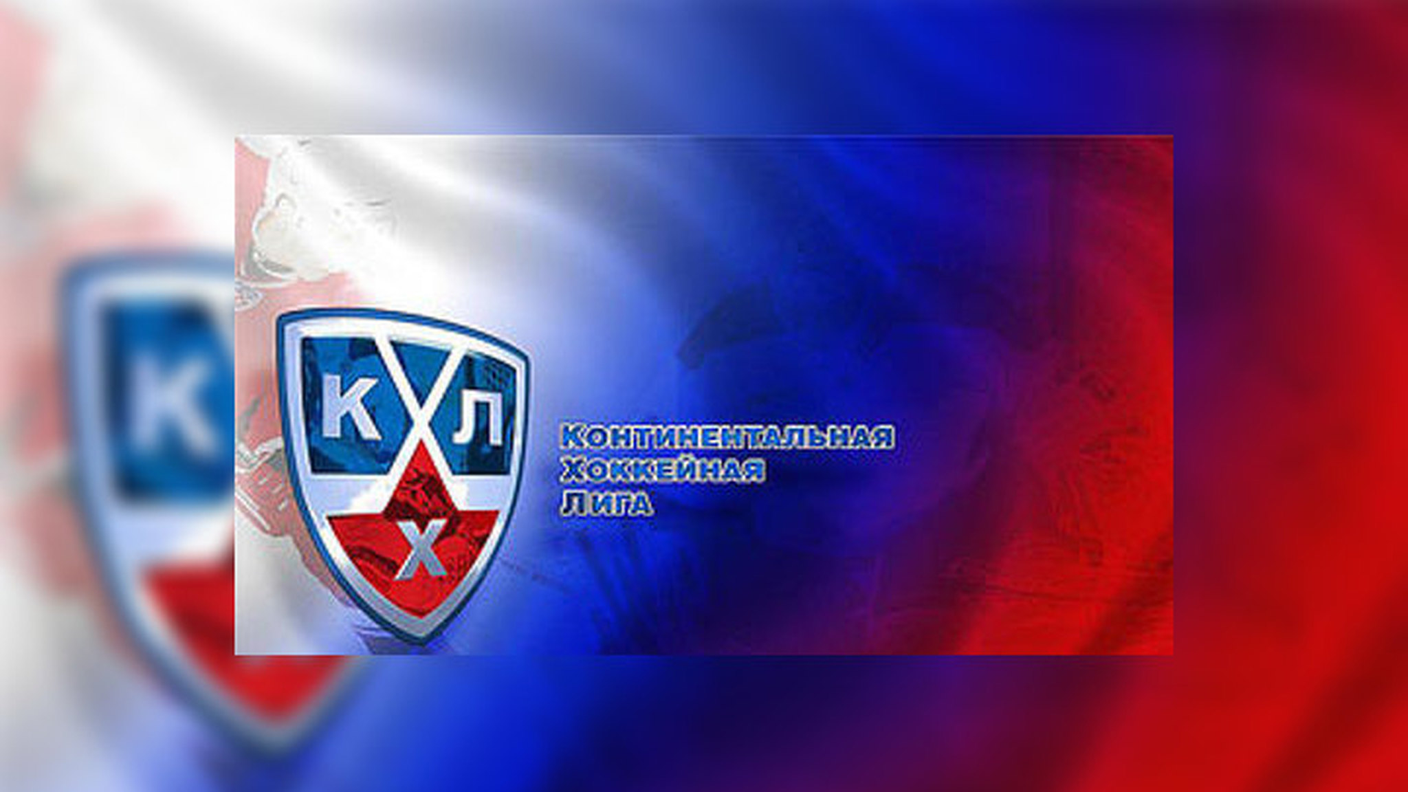 Колесник, Озолиньш, Кашпар - лучшие игроки недели КХЛ