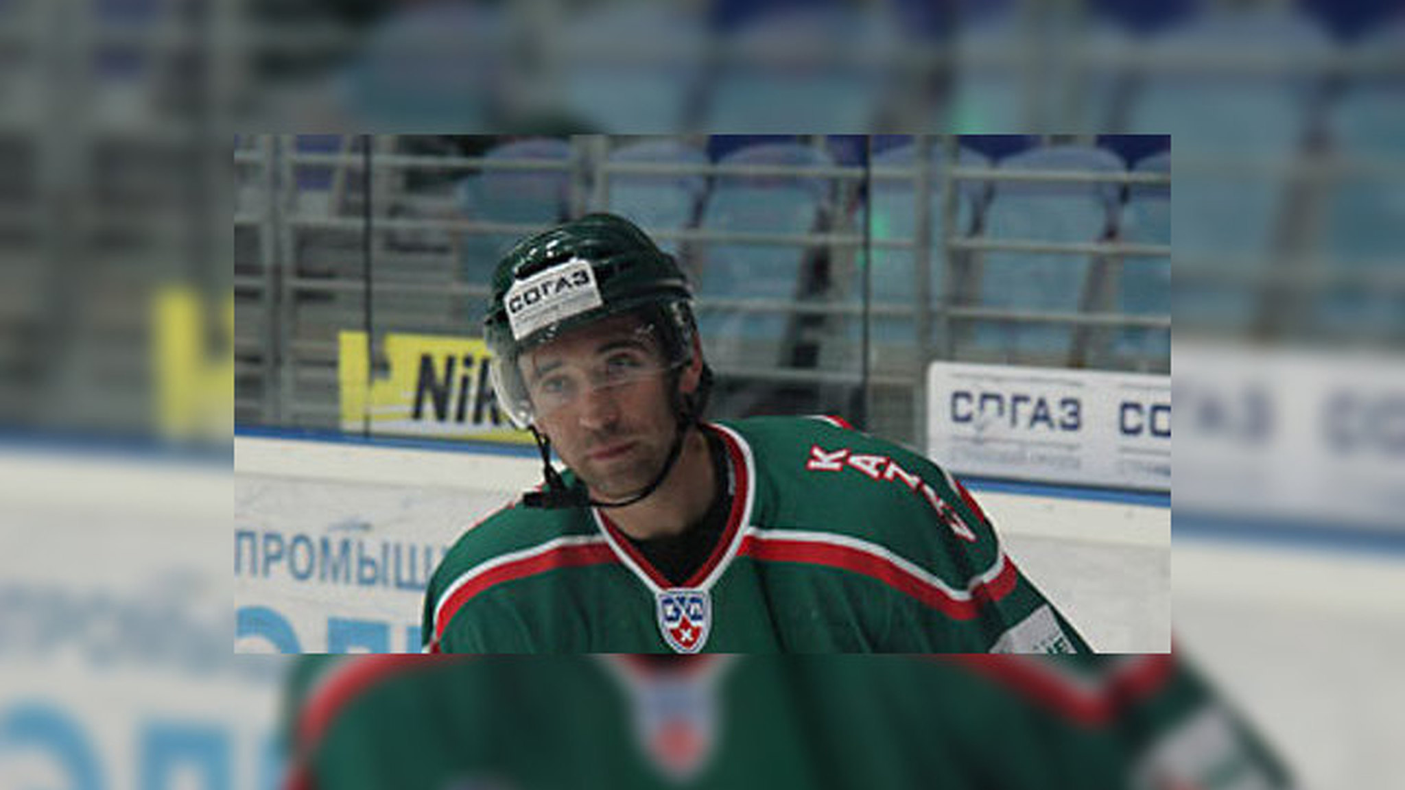 Хоккей. Зарипов и Куликов не сыграют на чемпионате мира