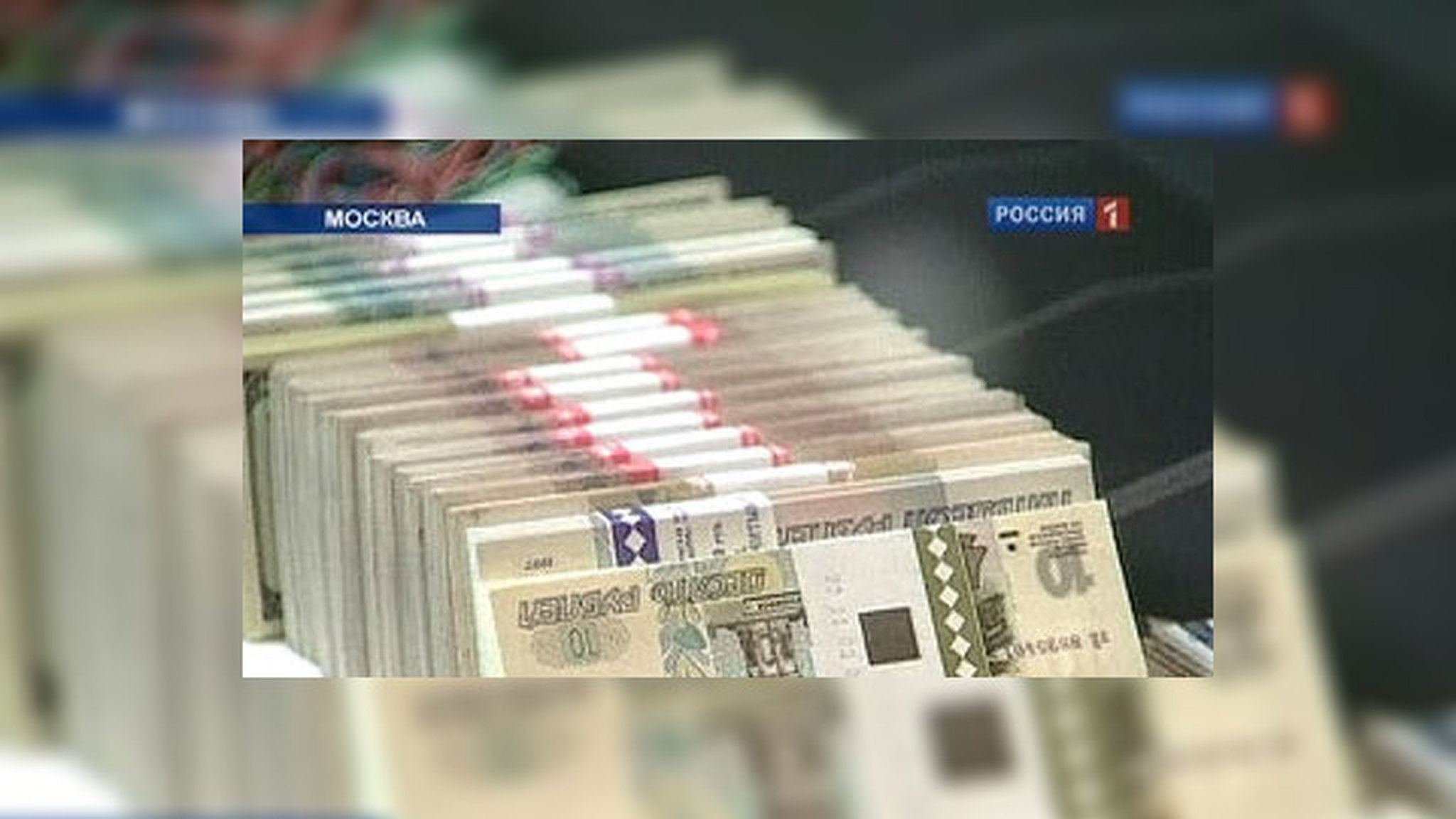 Россиянам собираются повышать зарплаты