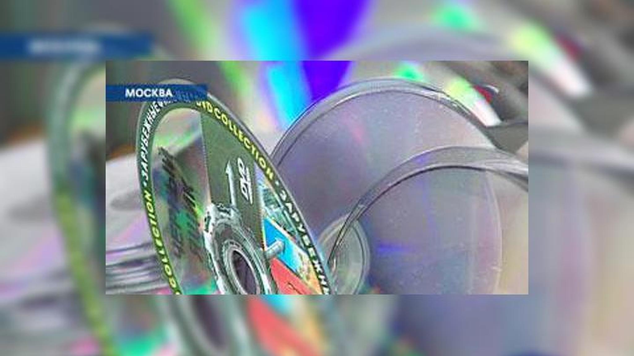 Песней чемпионата мира по футболу становится Waka Waka. "Музыка. Новости рынка"