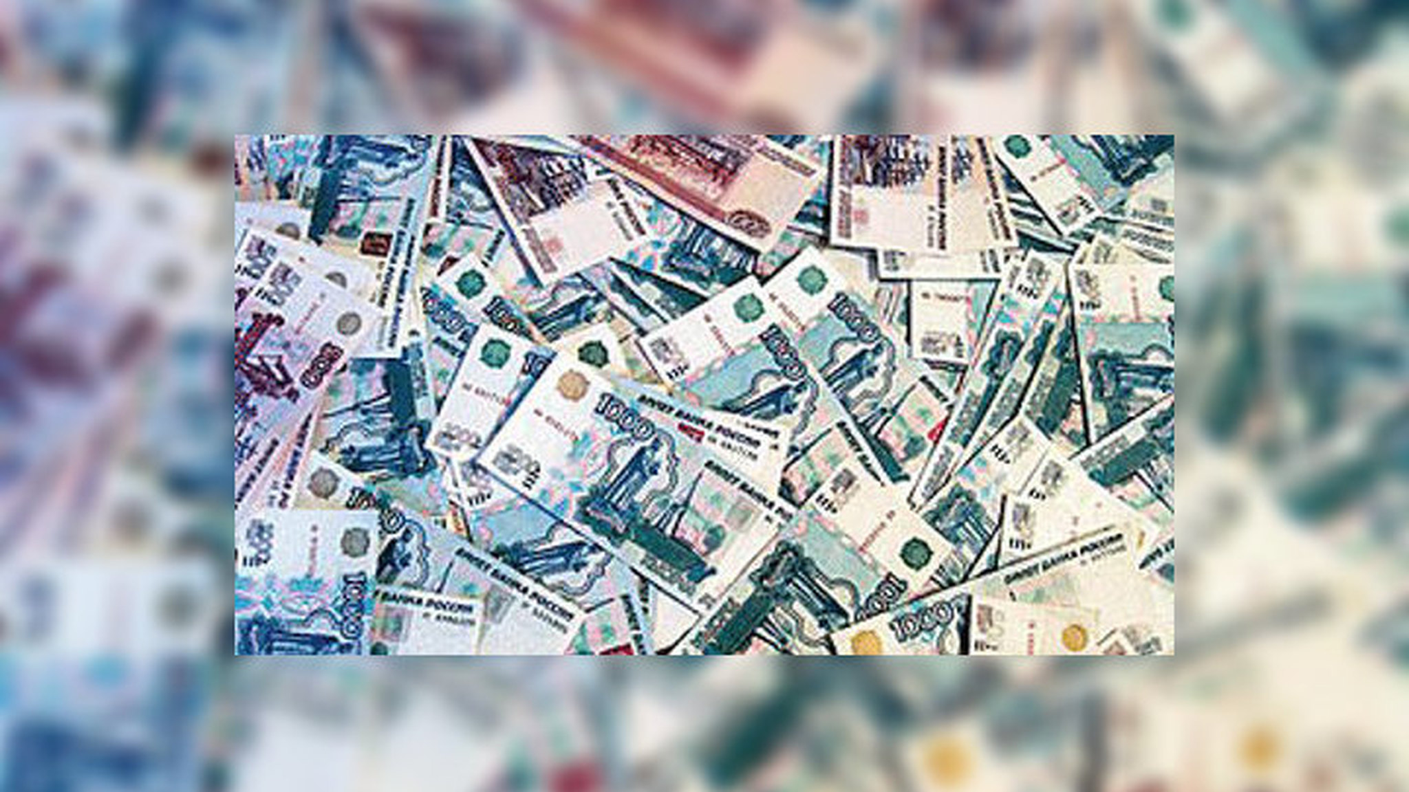 Девелоперов испортил денежный вопрос