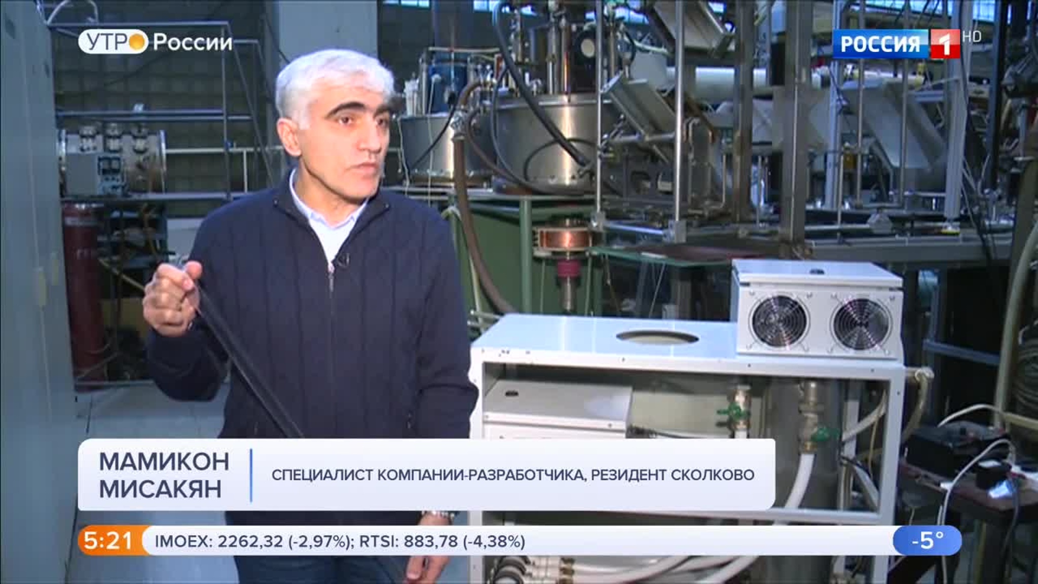 Эфир от 24.03.2020 (05:00)