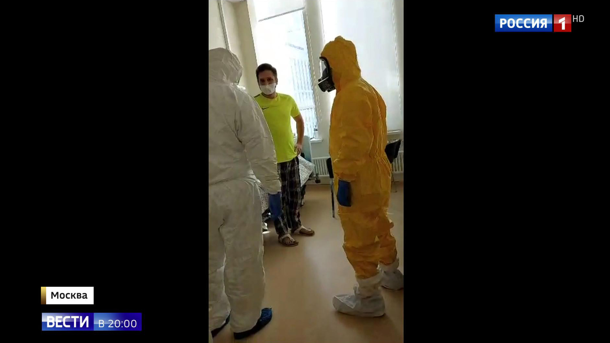 Эфир от 24.03.2020