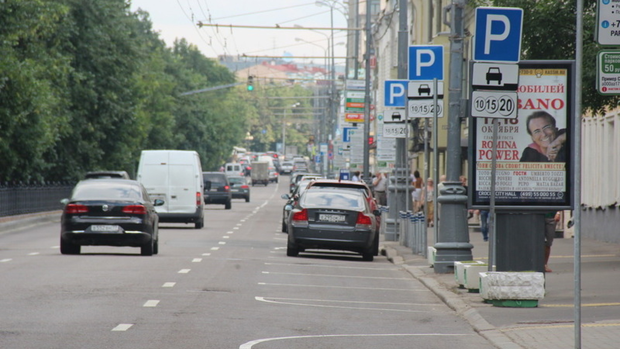Уличные парковки в майские праздники в Москве сделают бесплатными