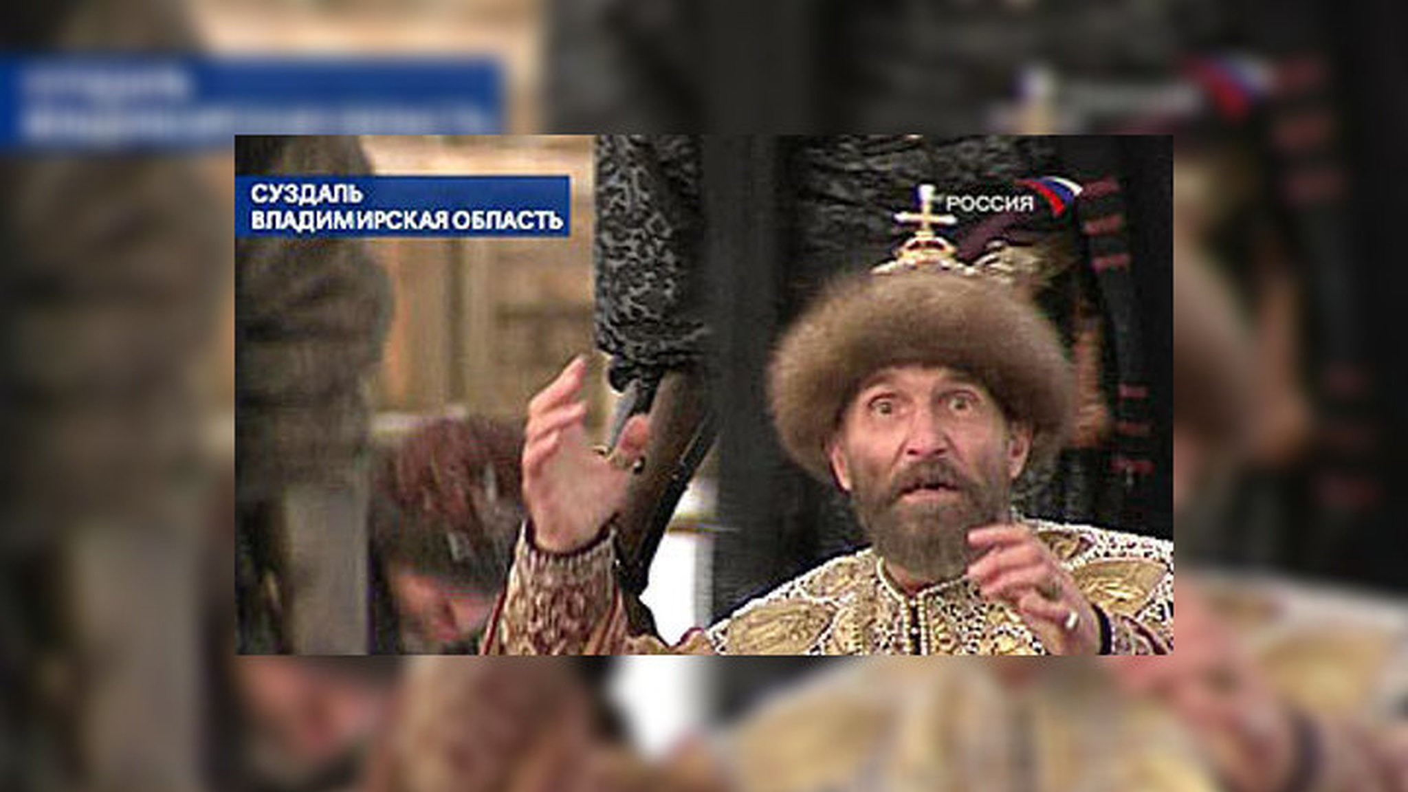 В какую музыкальную степь уносит Петра Мамонова. "Концерты и клубы" с Евгением Стаховским