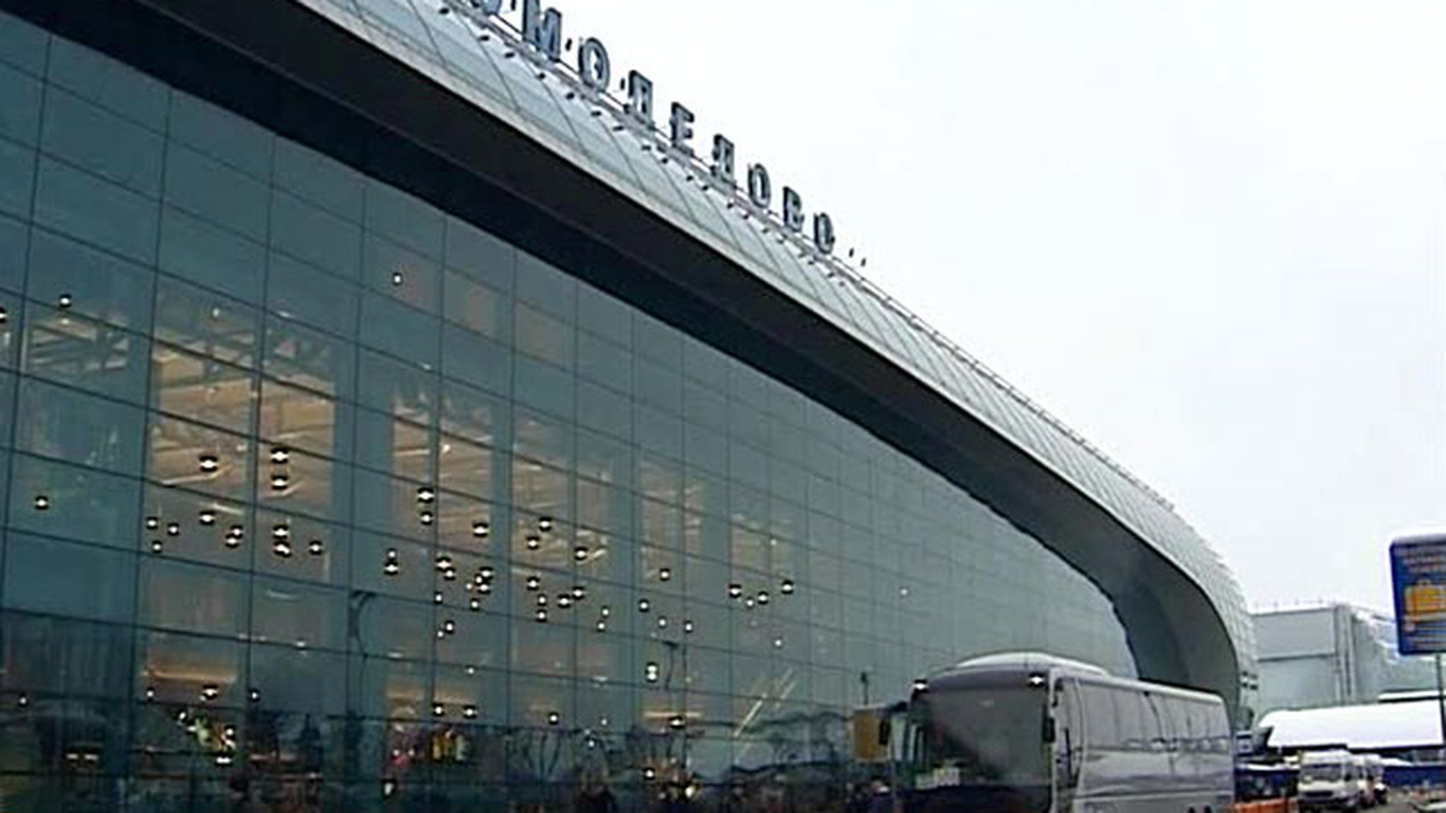Домодедовский смертник служил в МВД