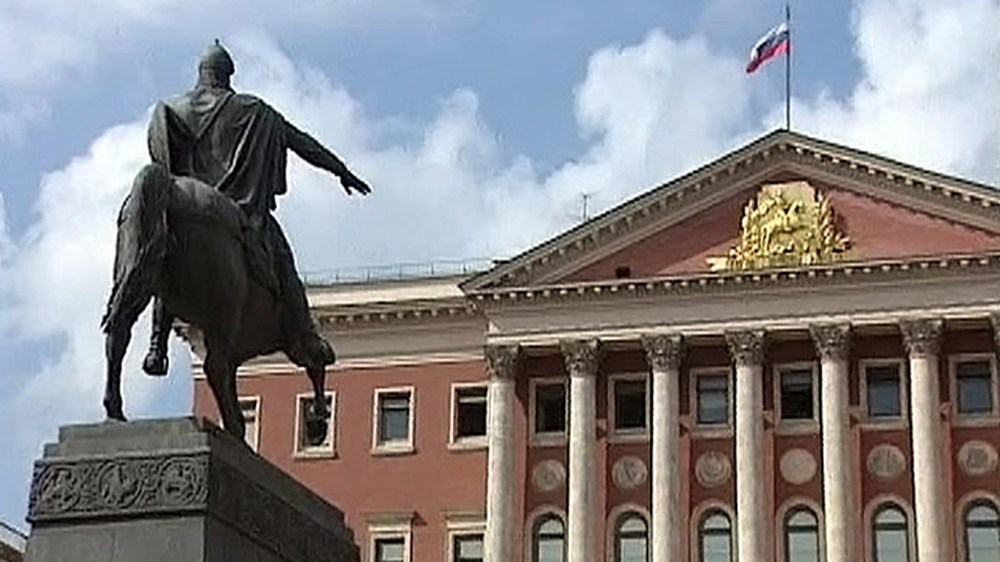 Мэрия Москвы готова к инаугурации