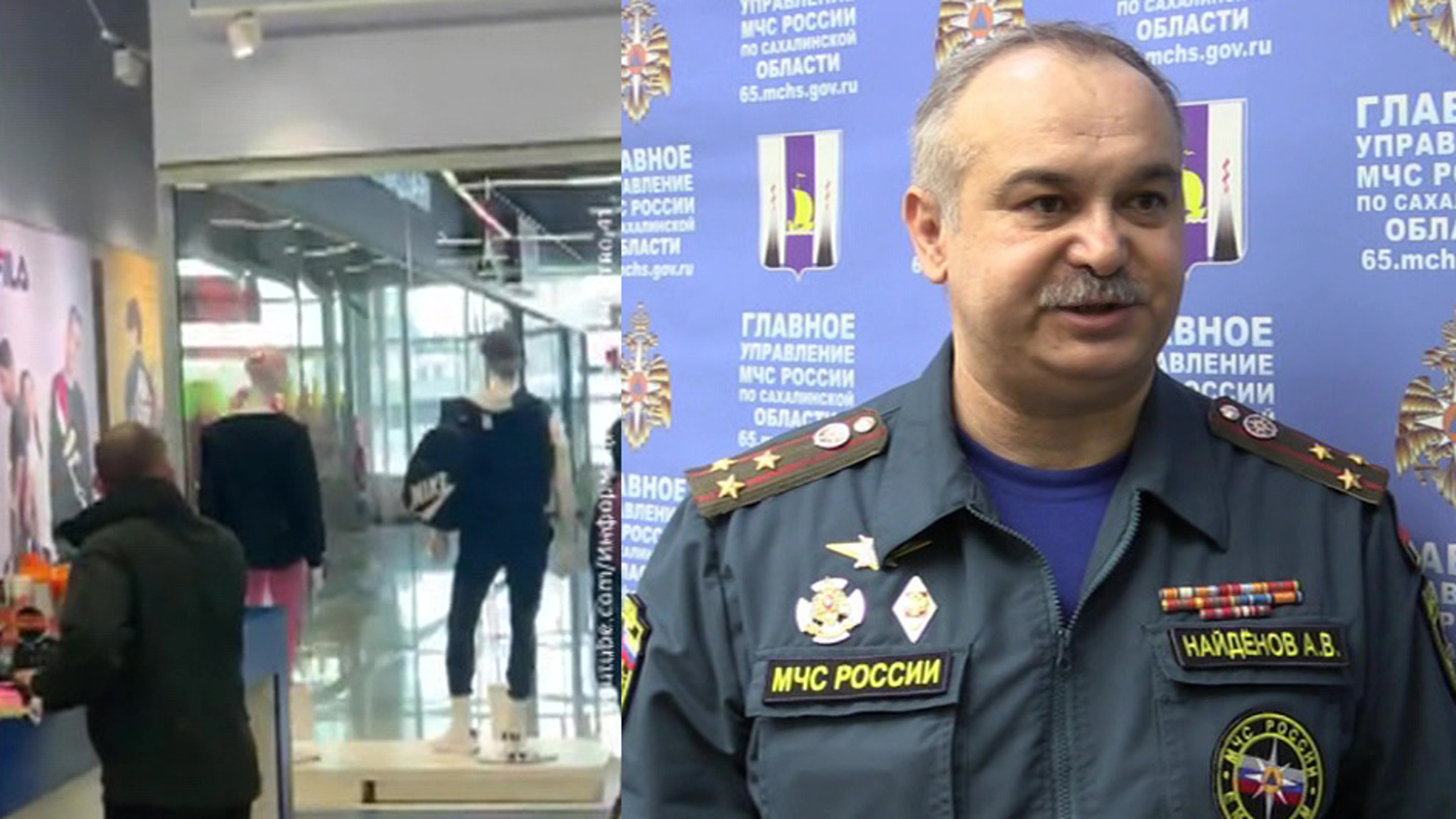 На Курилах после замлетрясения объявлена угроза цунами