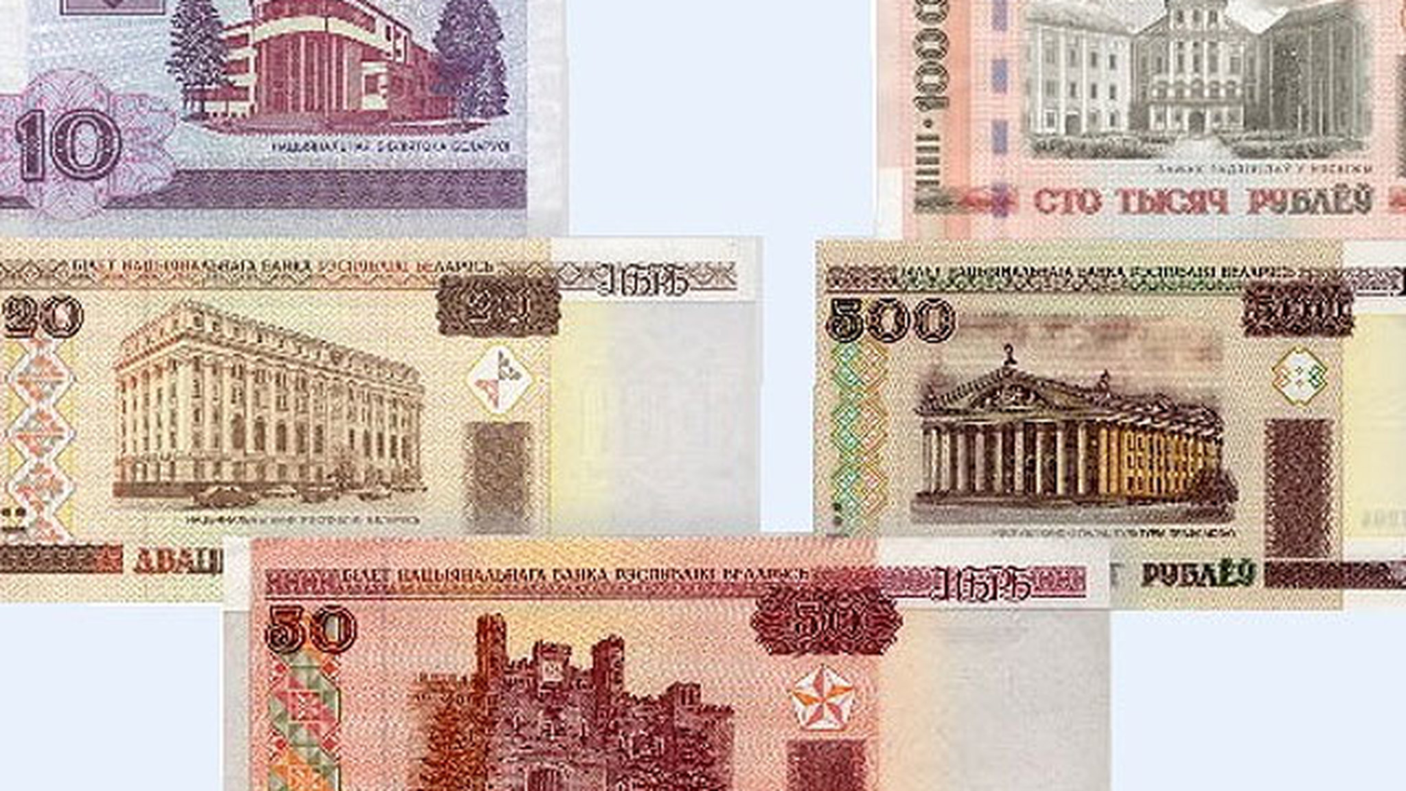Белорусская экономика пошатнулась на фоне теракта