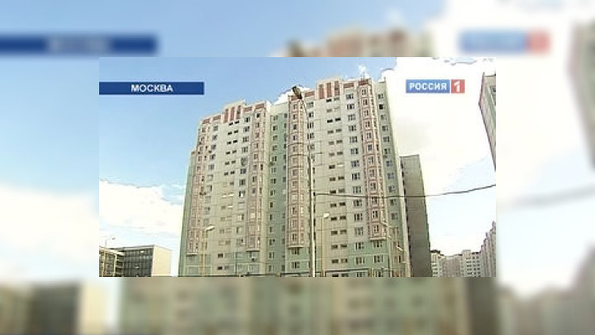 Чиновники объяснили россиянам, как комфортно жить
