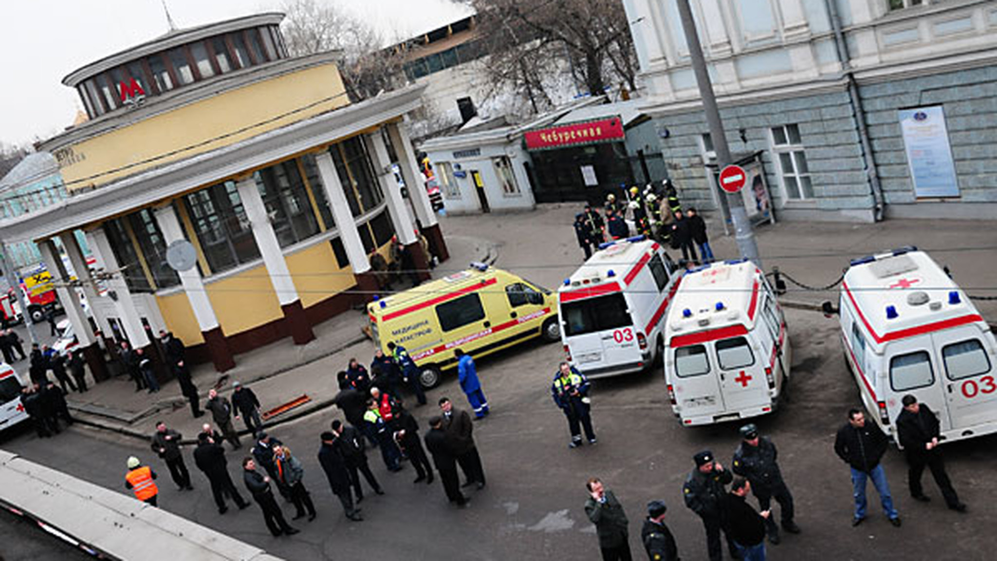Организаторы теракта могут еще находиться в Москве