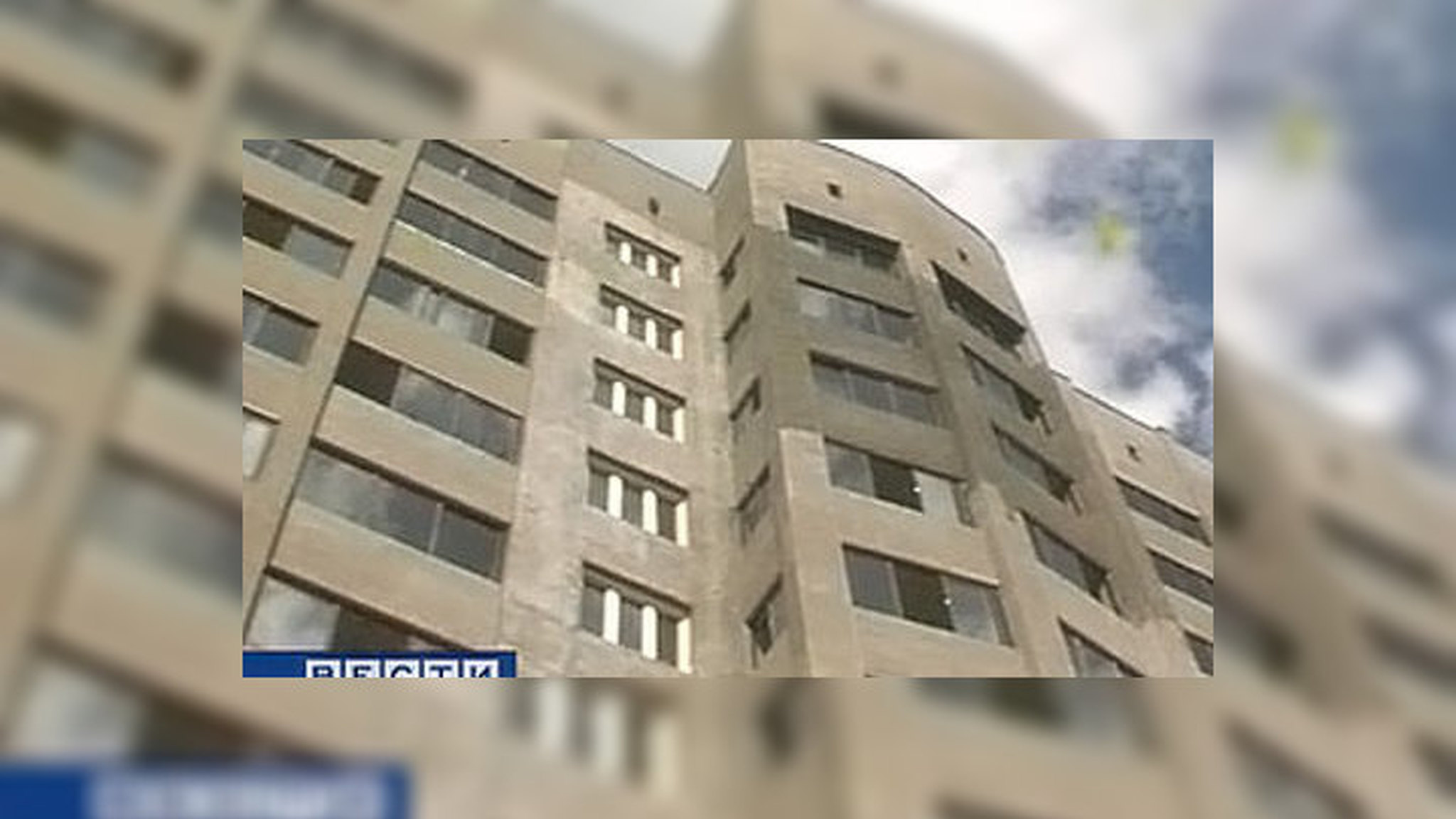 Депутаты Госдумы предлагают продлить срок деприватизации квартир