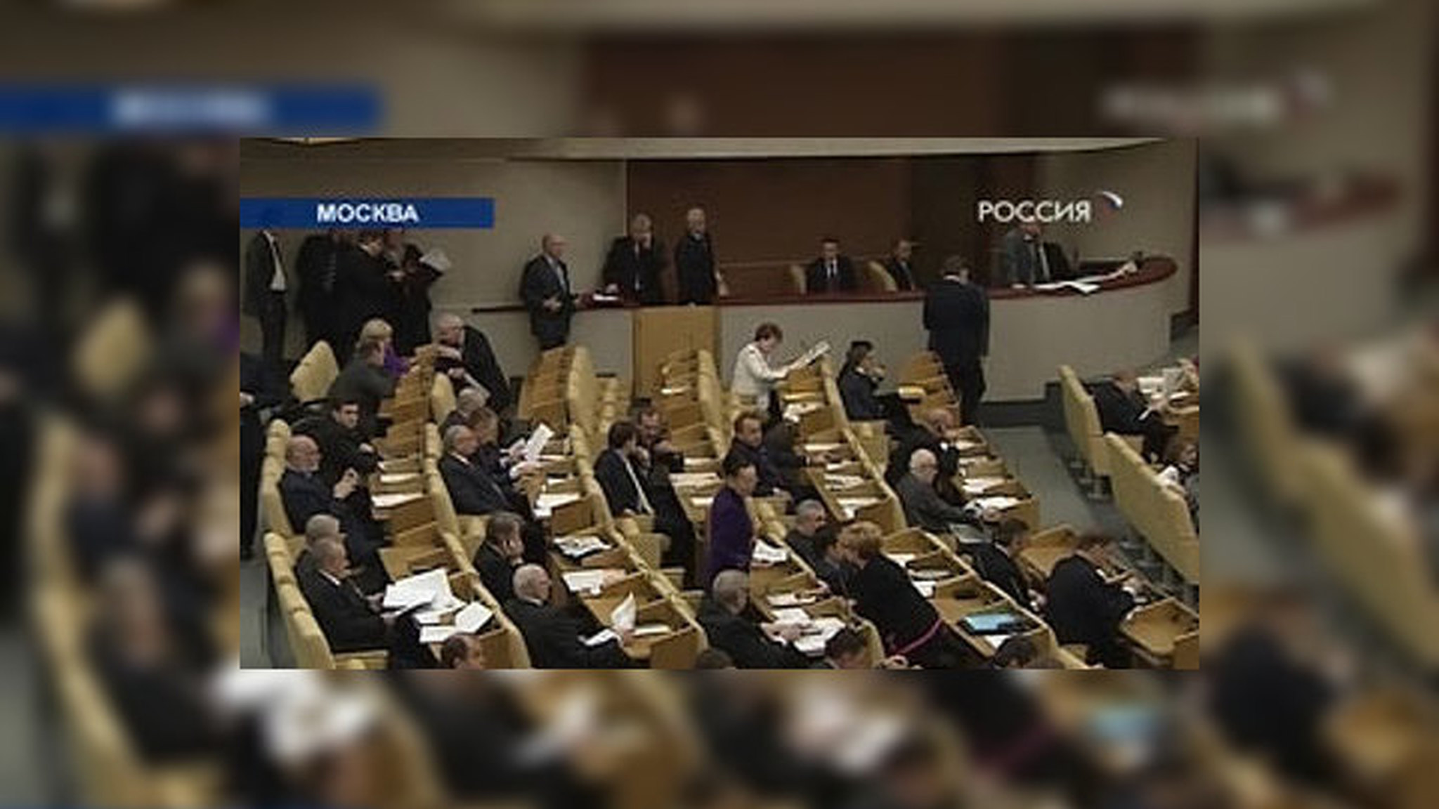 Депутаты Госдумы созрели для ратификации протокола по правам человека