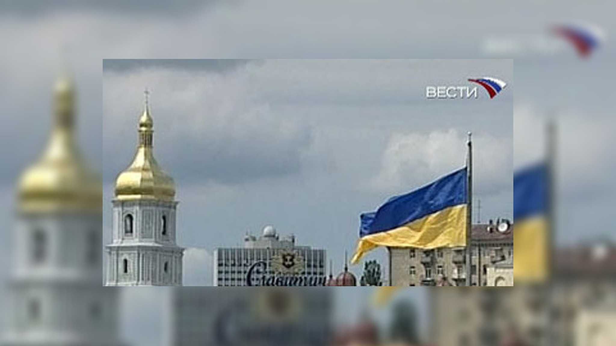На Украине начинается парад съездов политических партий