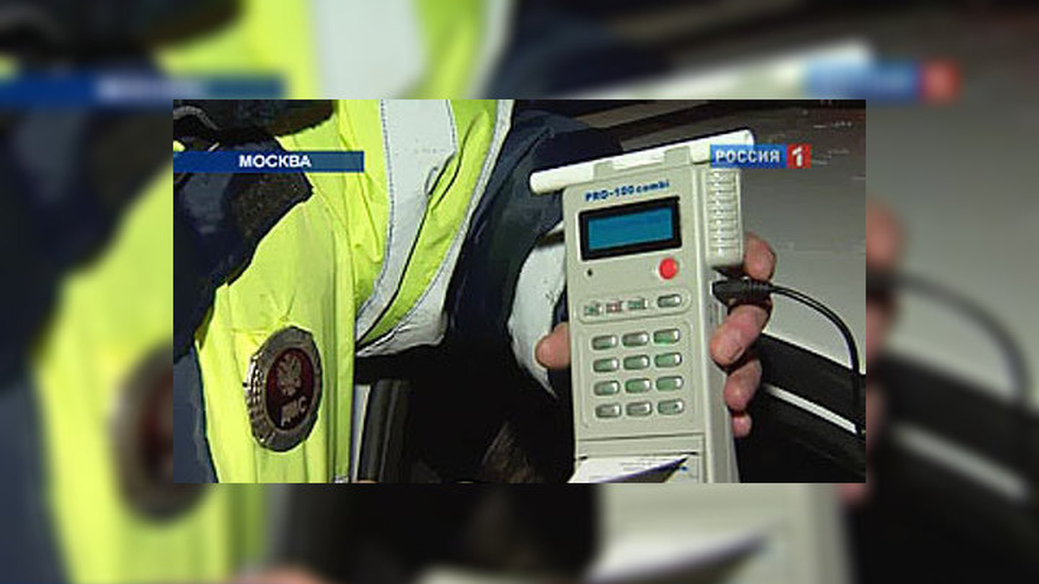 Способы обмана нового алкотестера появились раньше самого прибора
