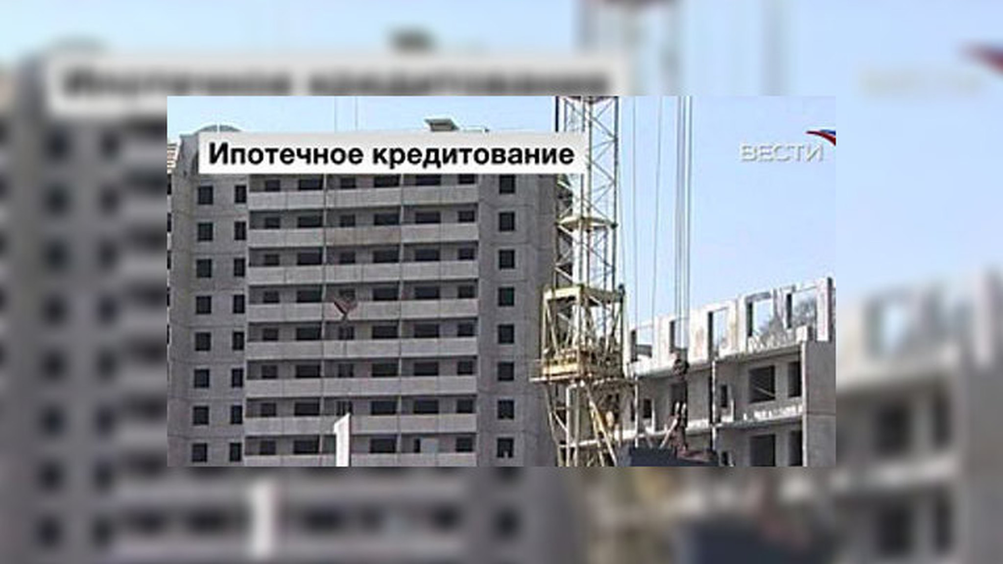 АИЖК создаёт "дочку" и страхуется от банкротства