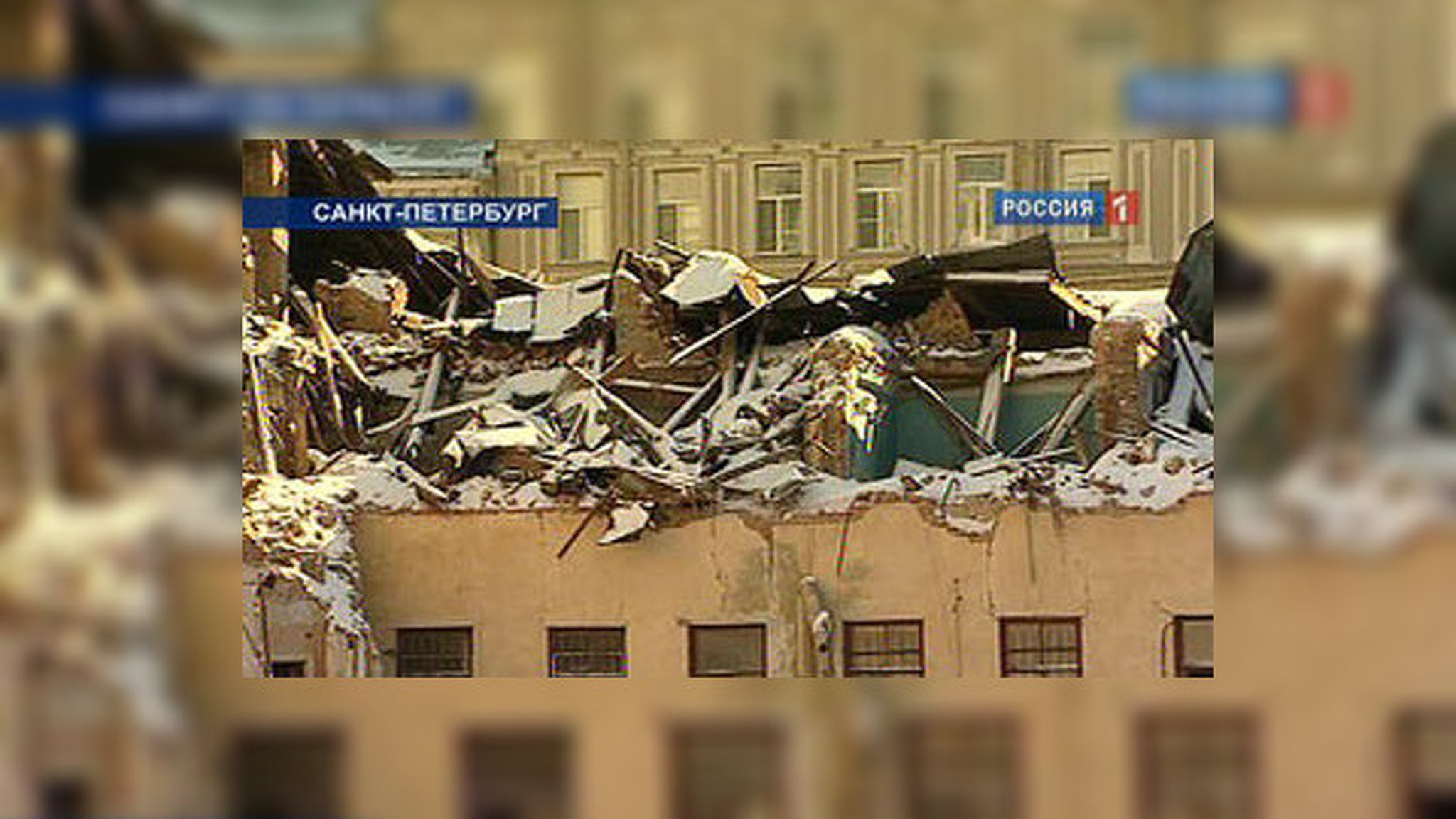 В центре Москвы сносят довоенные здания