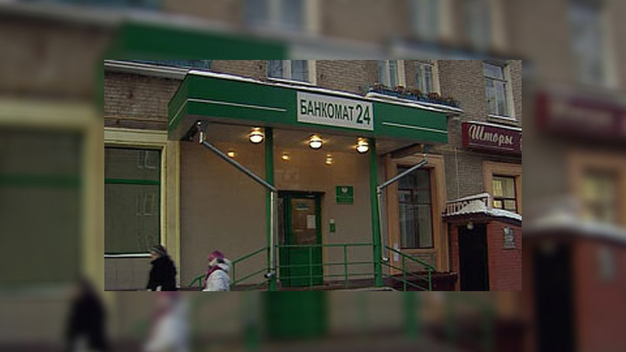 За коммунальные платежи банки будут брать себе проценты