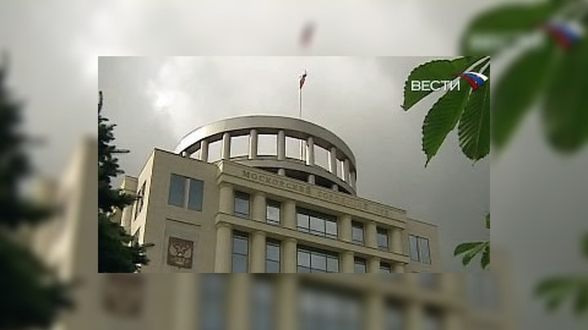 Националисты приписывали судье Чувашову ненависть к русским