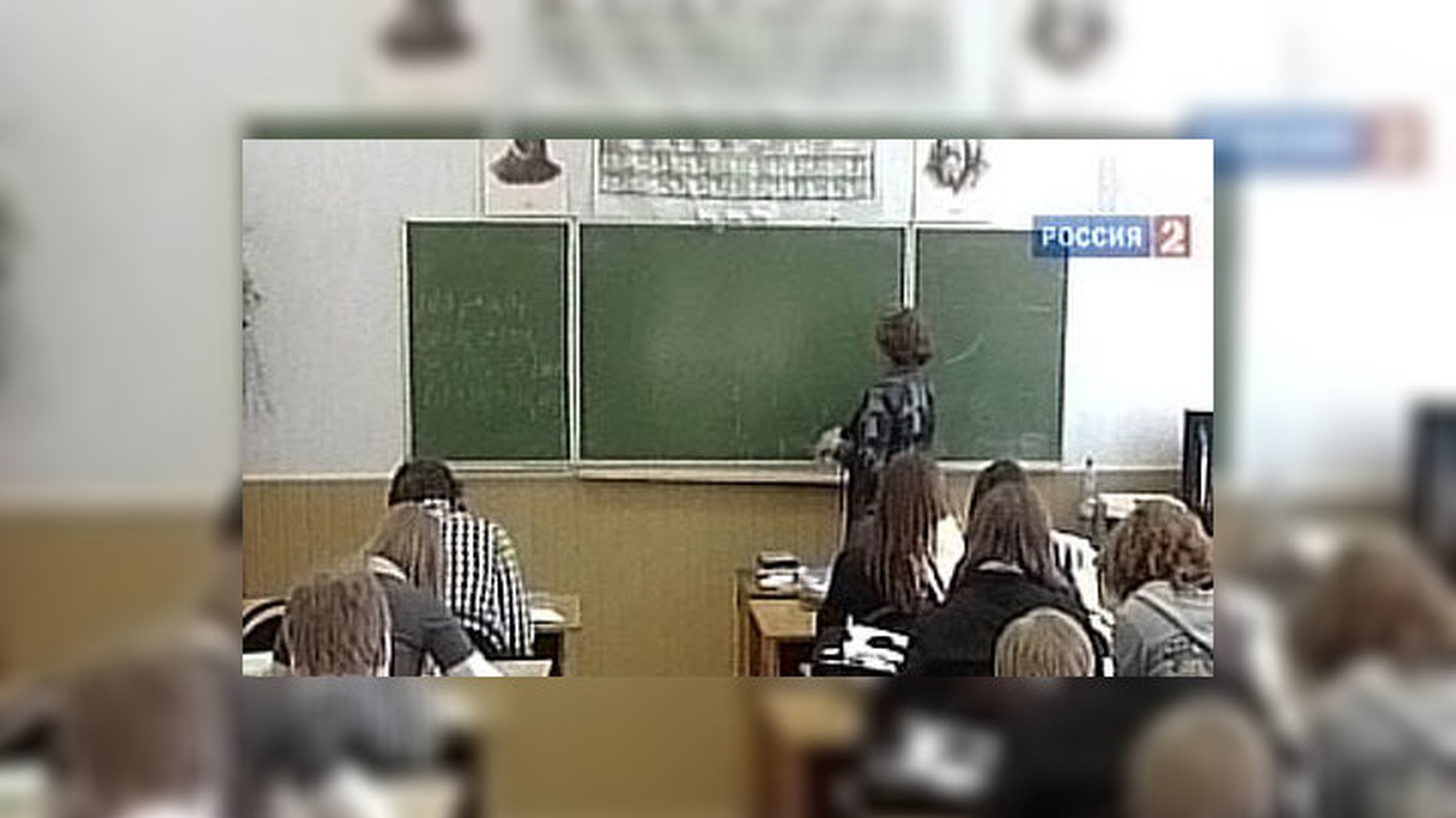 Братья и сестры преимущества учиться вместе не потеряют