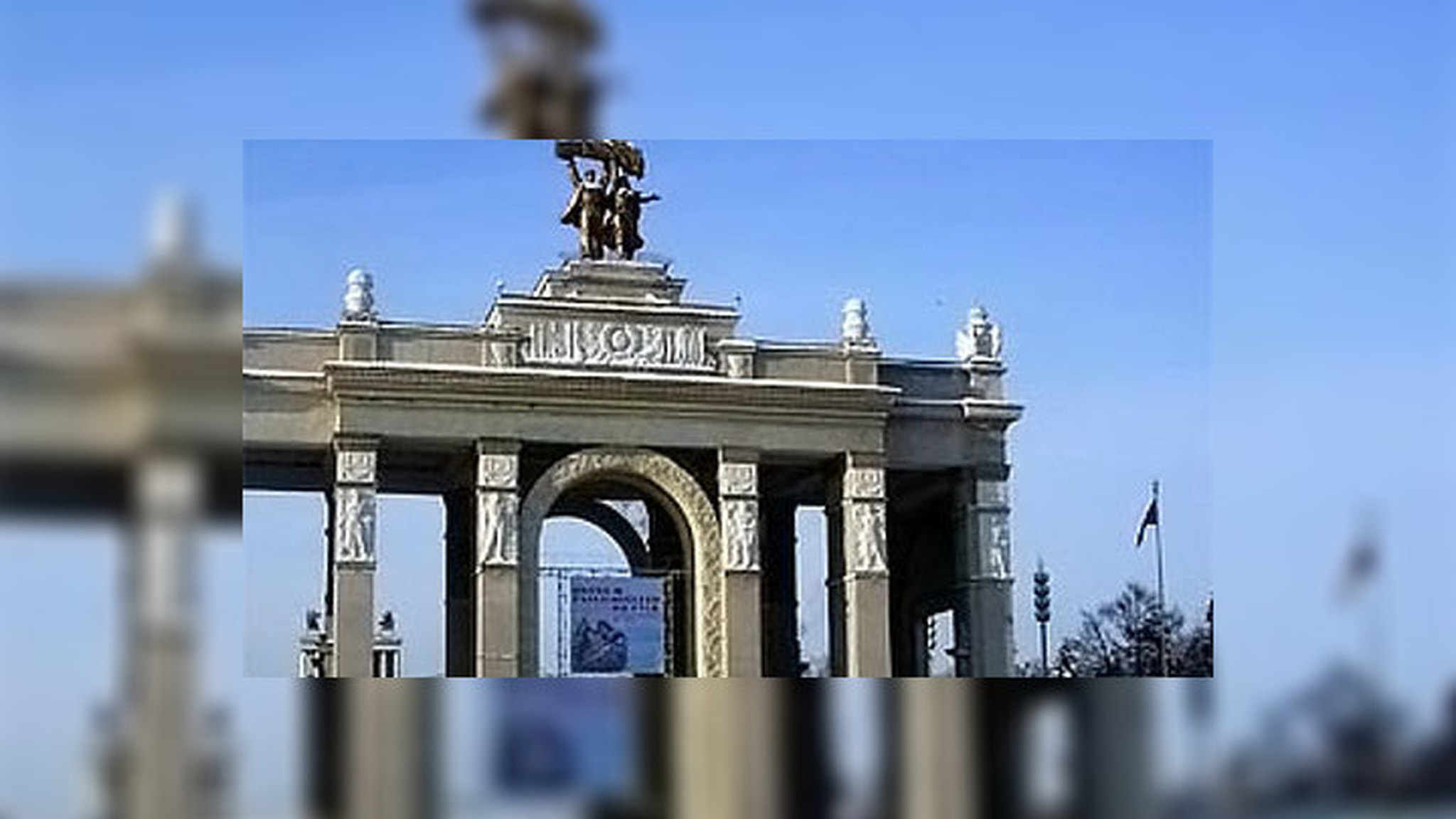 В Москве открылся салон "Комплексная безопасность – 2010"