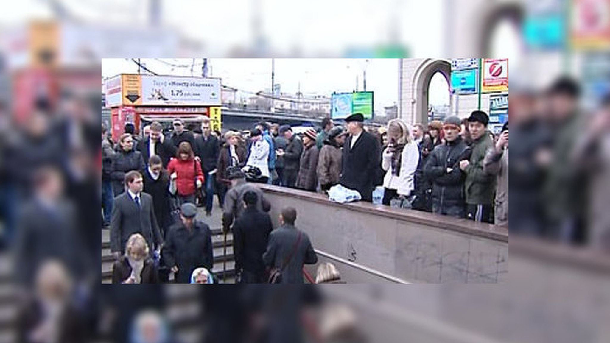 События в столичном метро названы спланированной атакой