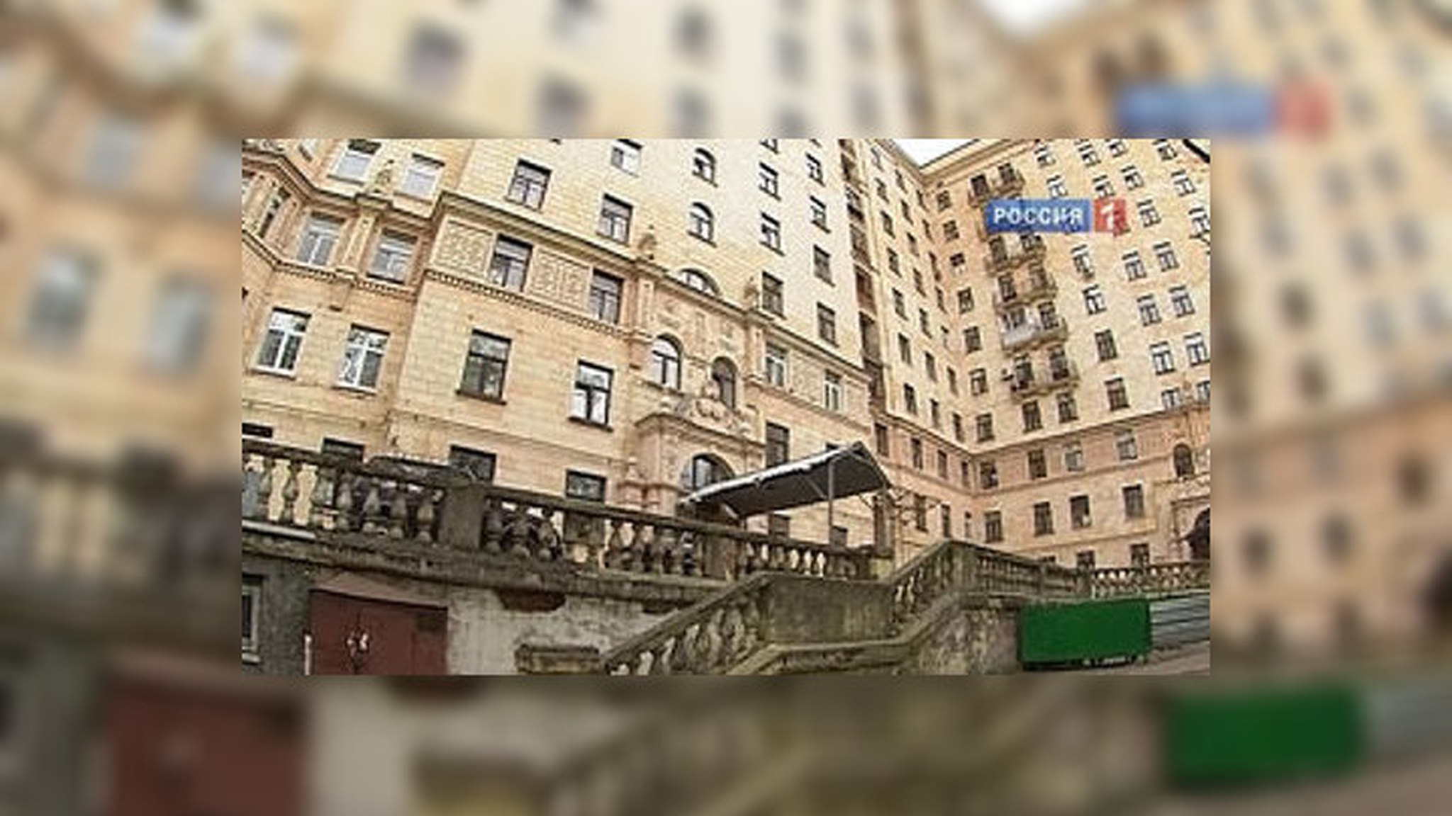 Грузинский бизнесмен "увёл" из бюджета Москвы сотни миллионов рублей